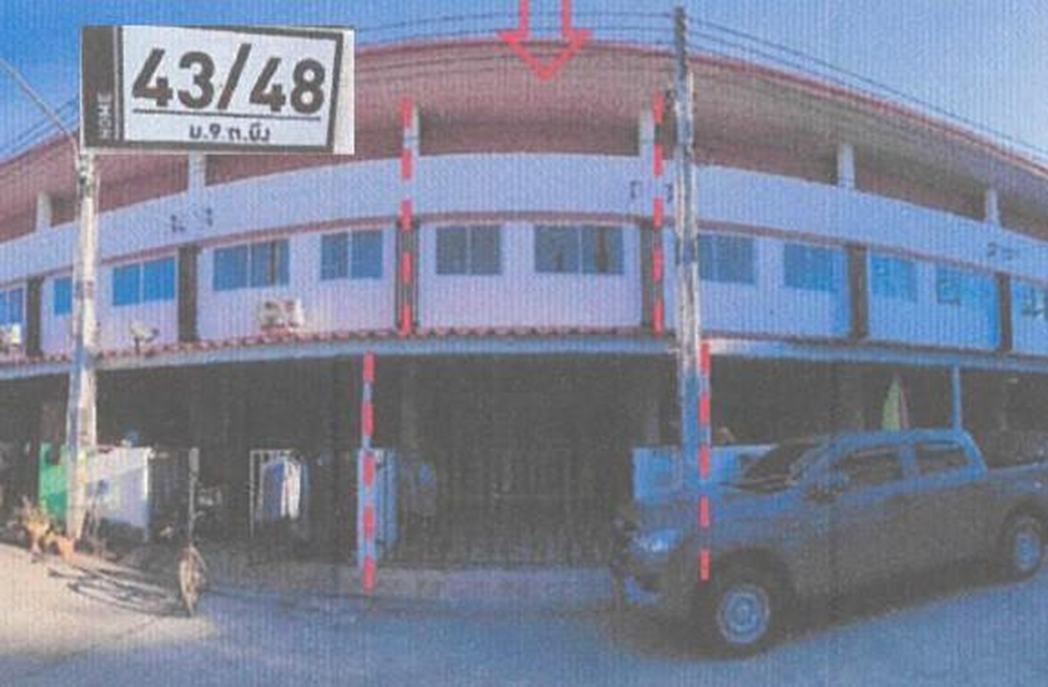 ทรัพย์สถาบันโดย GHB ทาวน์เฮาส์ ศรีราชา ชลบุรี