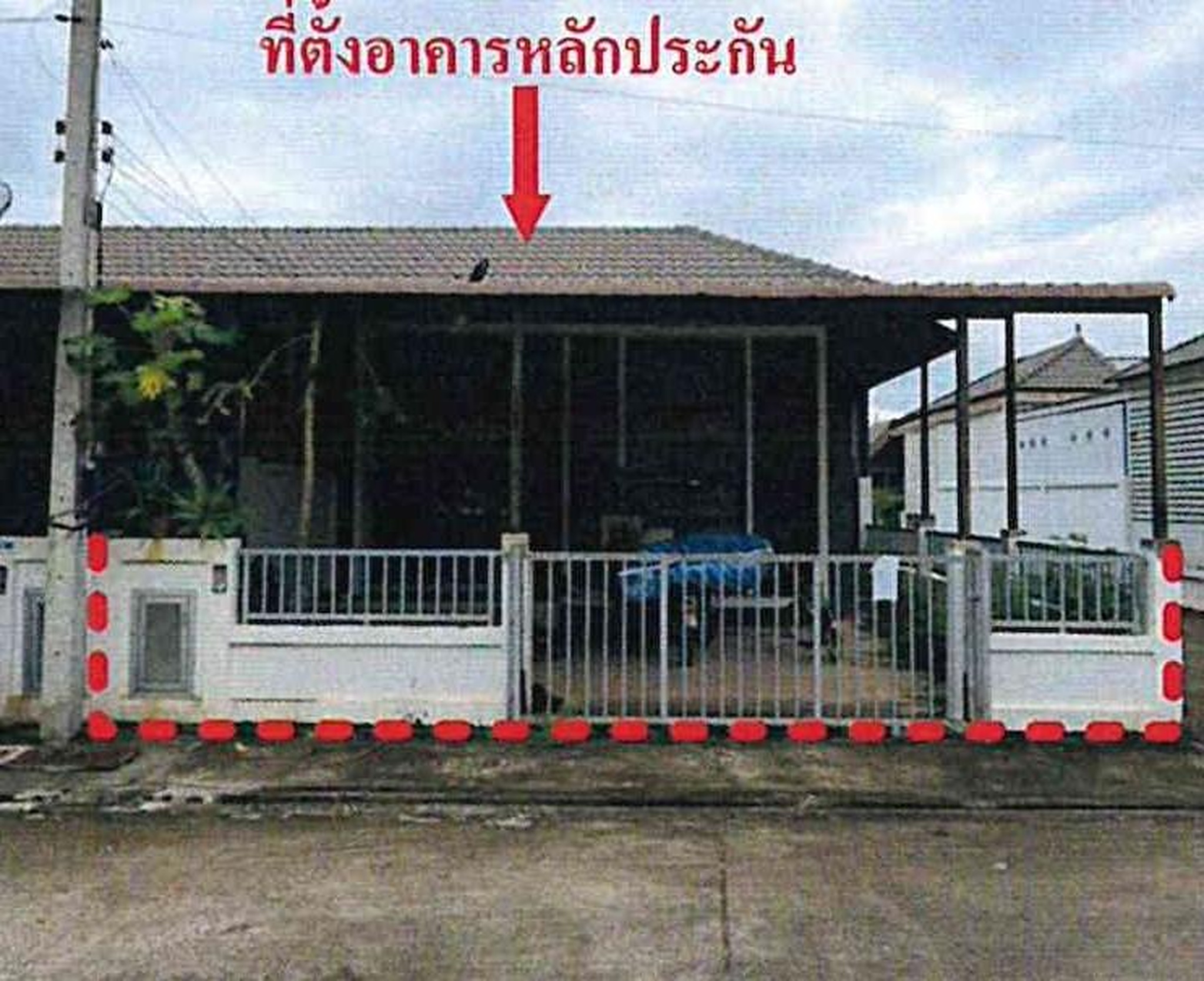ทรัพย์สถาบันโดย GHB ทาวน์เฮาส์ สวนพฤกษา นารา (Baan Suan Pruksa The Nara Perfect 2)