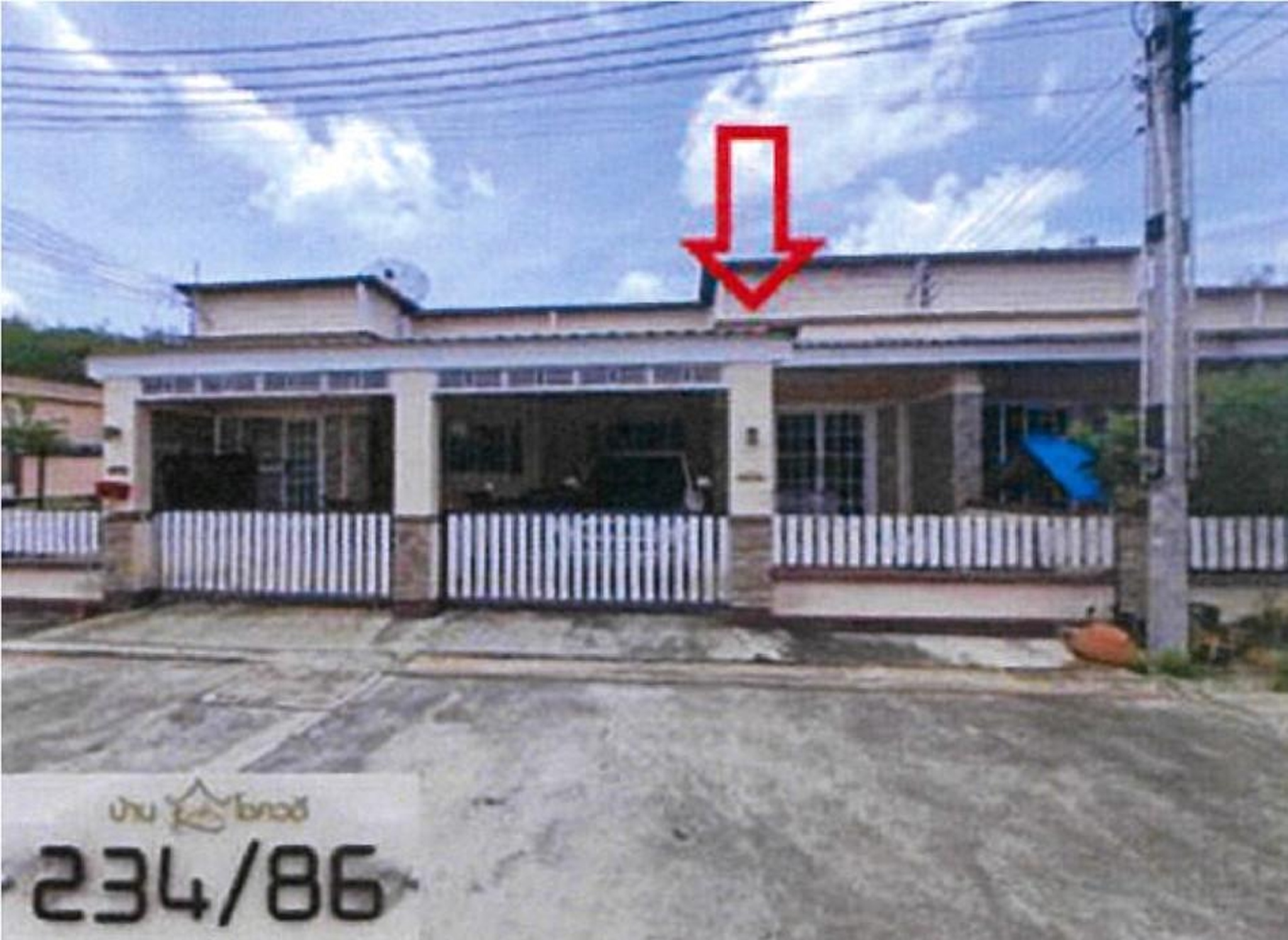 ทรัพย์สถาบันโดย GHB ทาวน์เฮาส์ โชควดี
