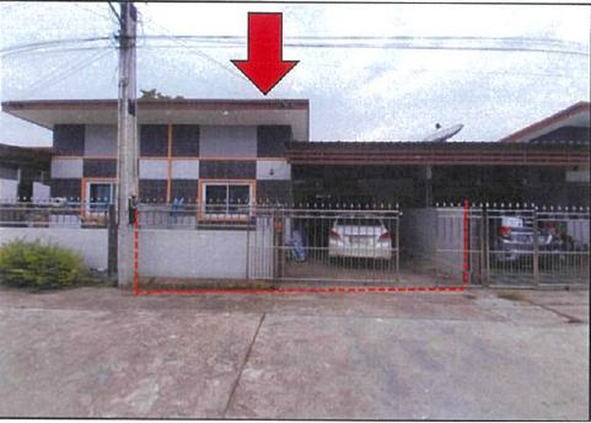 ทรัพย์สถาบันโดย GHB ทาวน์เฮาส์ กานต์สินิโฮม (Kansinee Home)