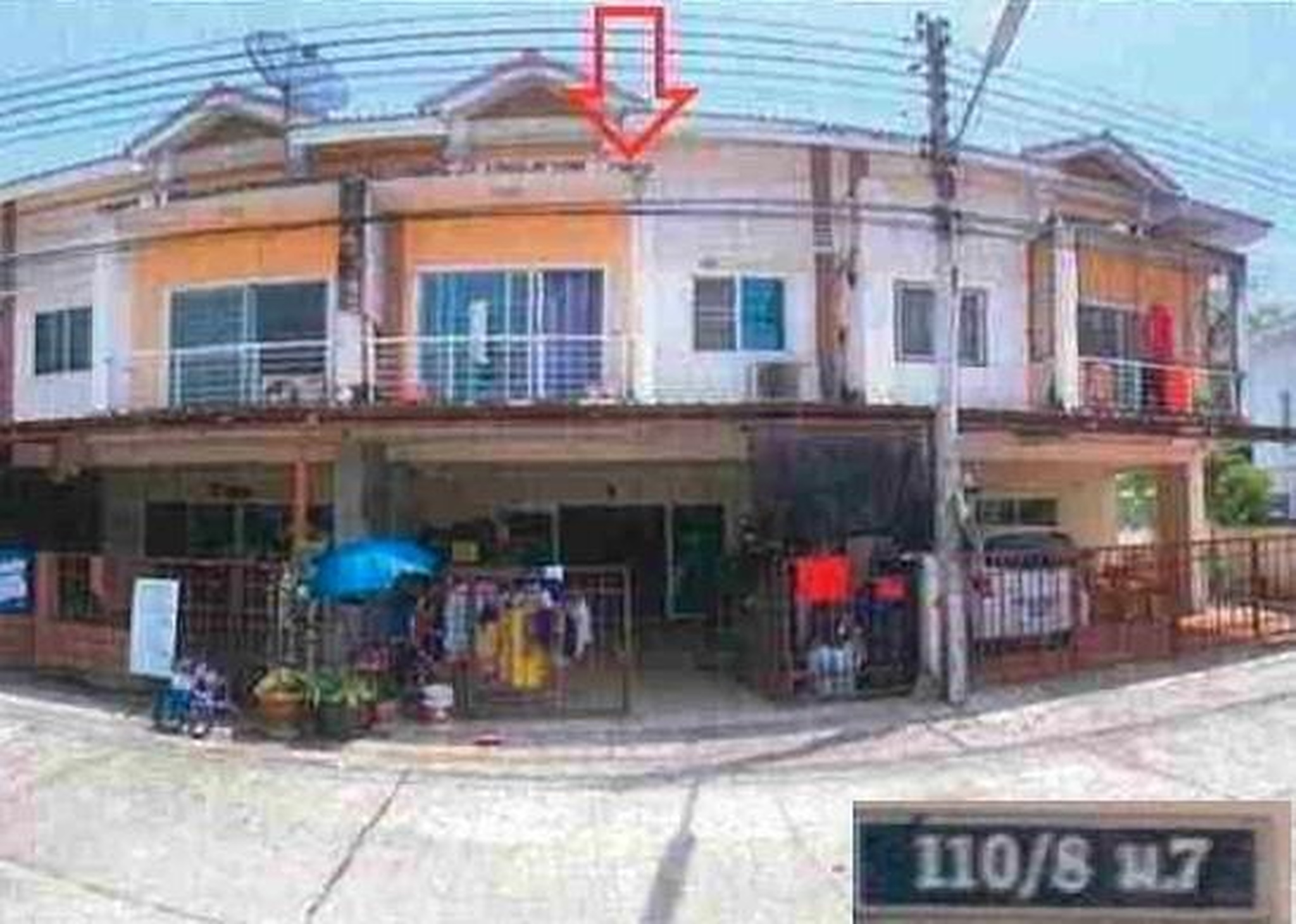 ทรัพย์สถาบันโดย GHB ทาวน์เฮาส์ มีสุข 5 (Baan Meesuk 6)