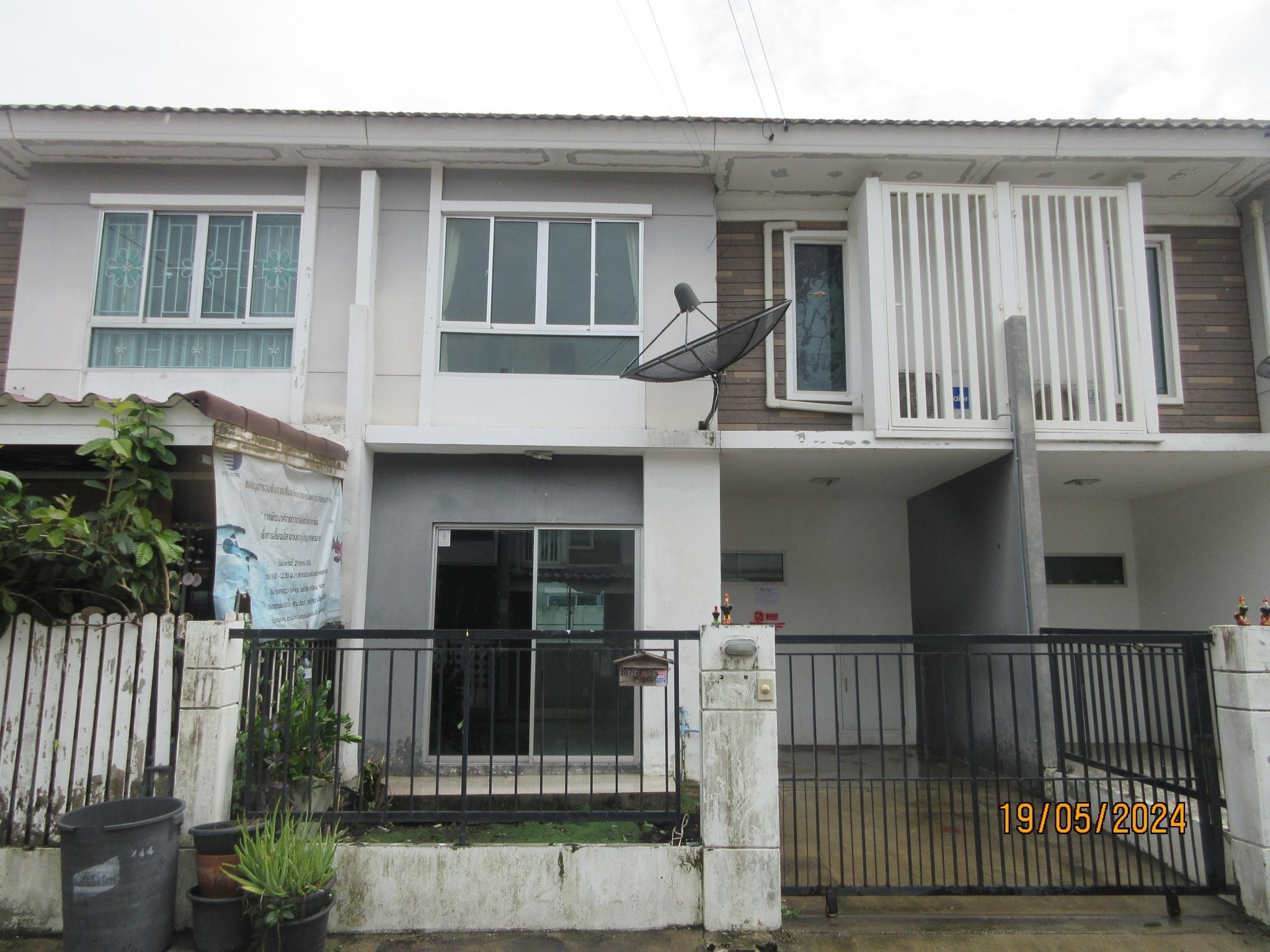 ทรัพย์สถาบันโดย GHB ทาวน์เฮาส์ พฤกษาวิลล์ 62/2 นิมิตรใหม่ (Pruksa Ville 62/2 Nimitmai)