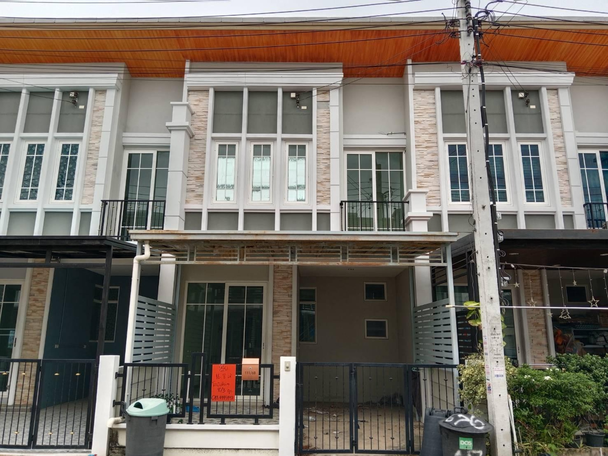 ทรัพย์สถาบันโดย GHB ทาวน์เฮาส์ สายไหม กรุงเทพมหานคร