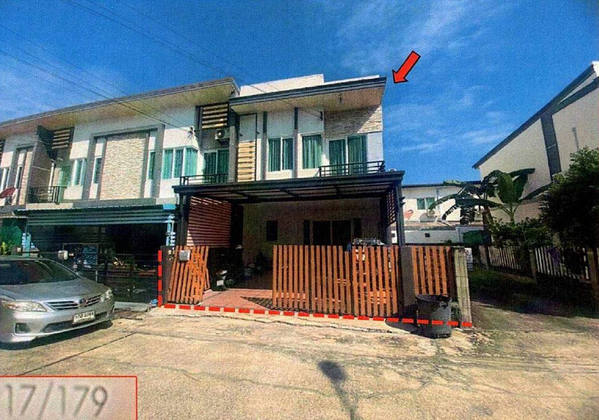 ทรัพย์สถาบันโดย GHB ทาวน์เฮาส์ บางขุนเทียน กรุงเทพมหานคร