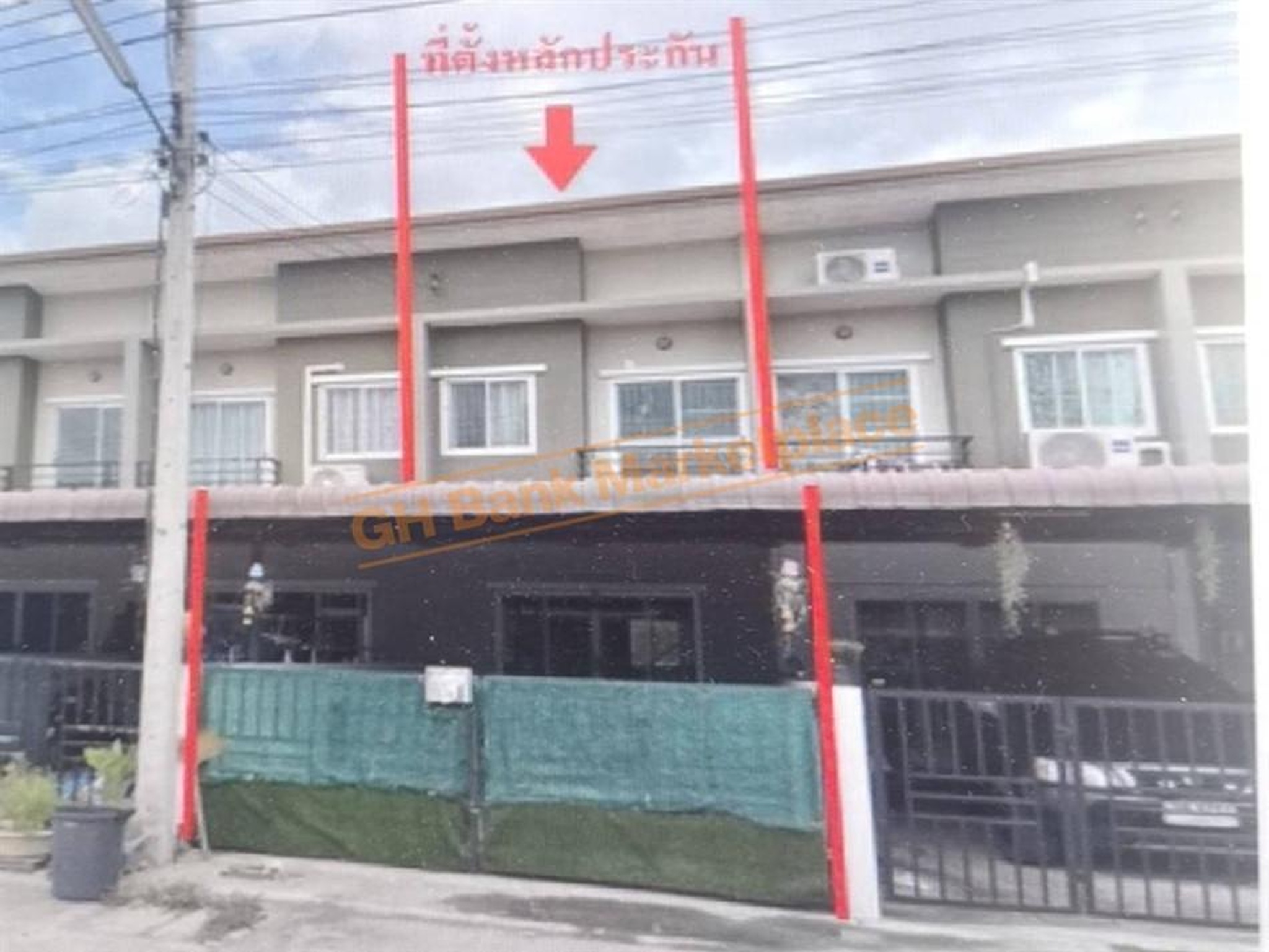 ทรัพย์สถาบันโดย GHB ทาวน์เฮาส์ เมืองอ่างทอง อ่างทอง