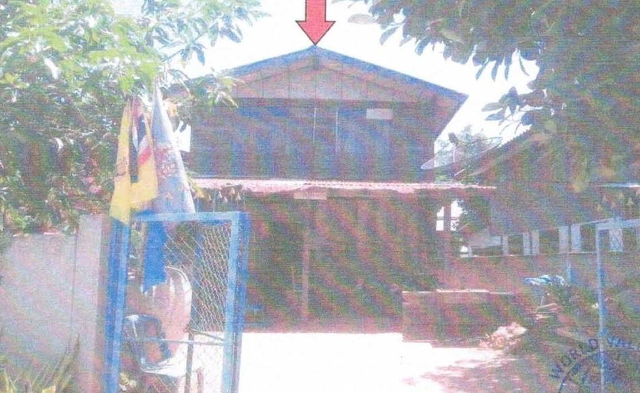 ทรัพย์สถาบันโดย GHB บ้านเดี่ยว เมืองชัยภูมิ ชัยภูมิ