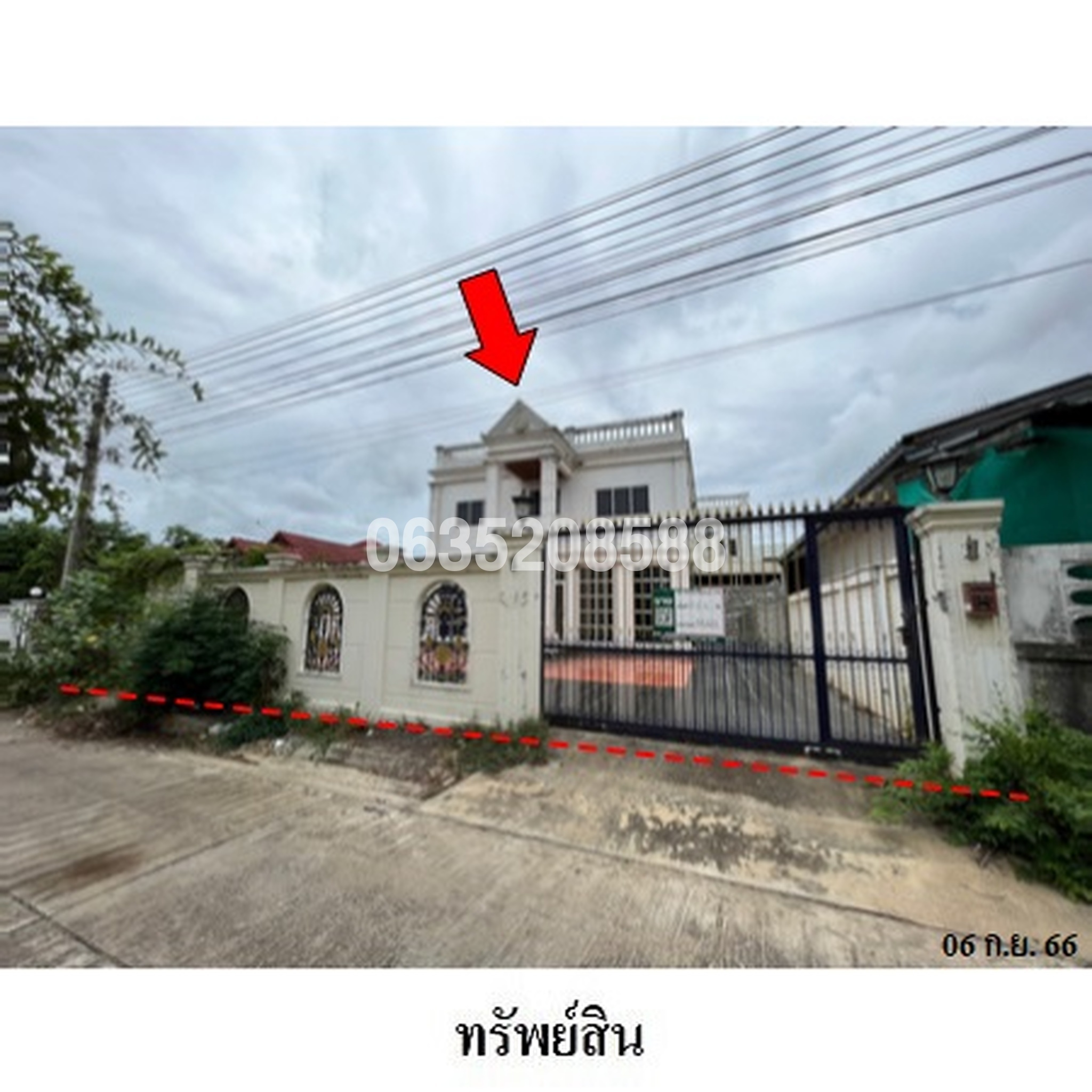 ขายบ้านเดี่ยว ซอย15 ( ท่ามะขาม 11 ) ถนนแสงชูโต (ทล.323)