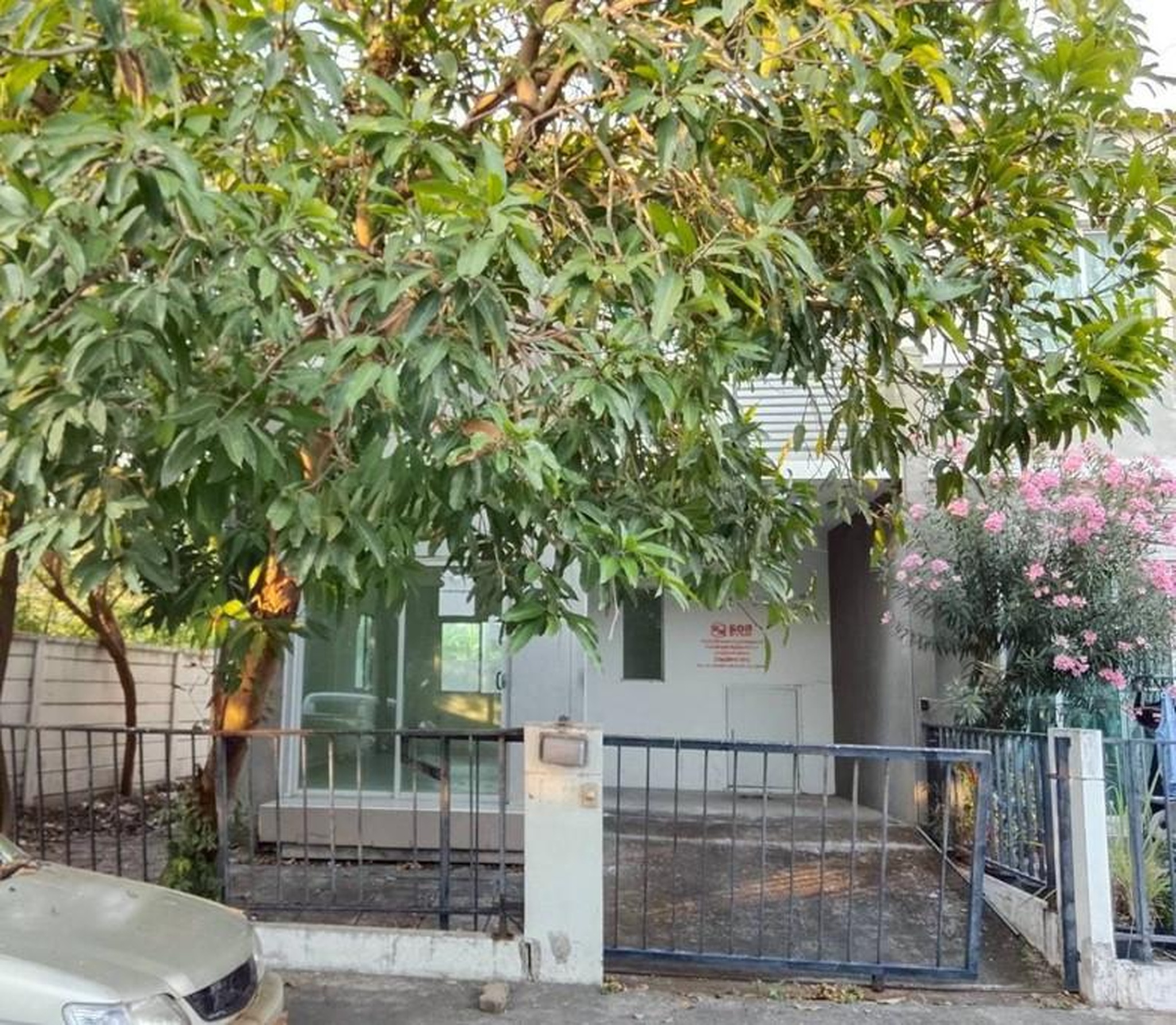 ทรัพย์สถาบันโดย GHB ทาวน์เฮาส์ บ้านพฤกษา 86 ลาดกระบัง-สุวรรณภูมิ (Baan Pruksa 86 Ladkrabang-Suvarnabhumi)