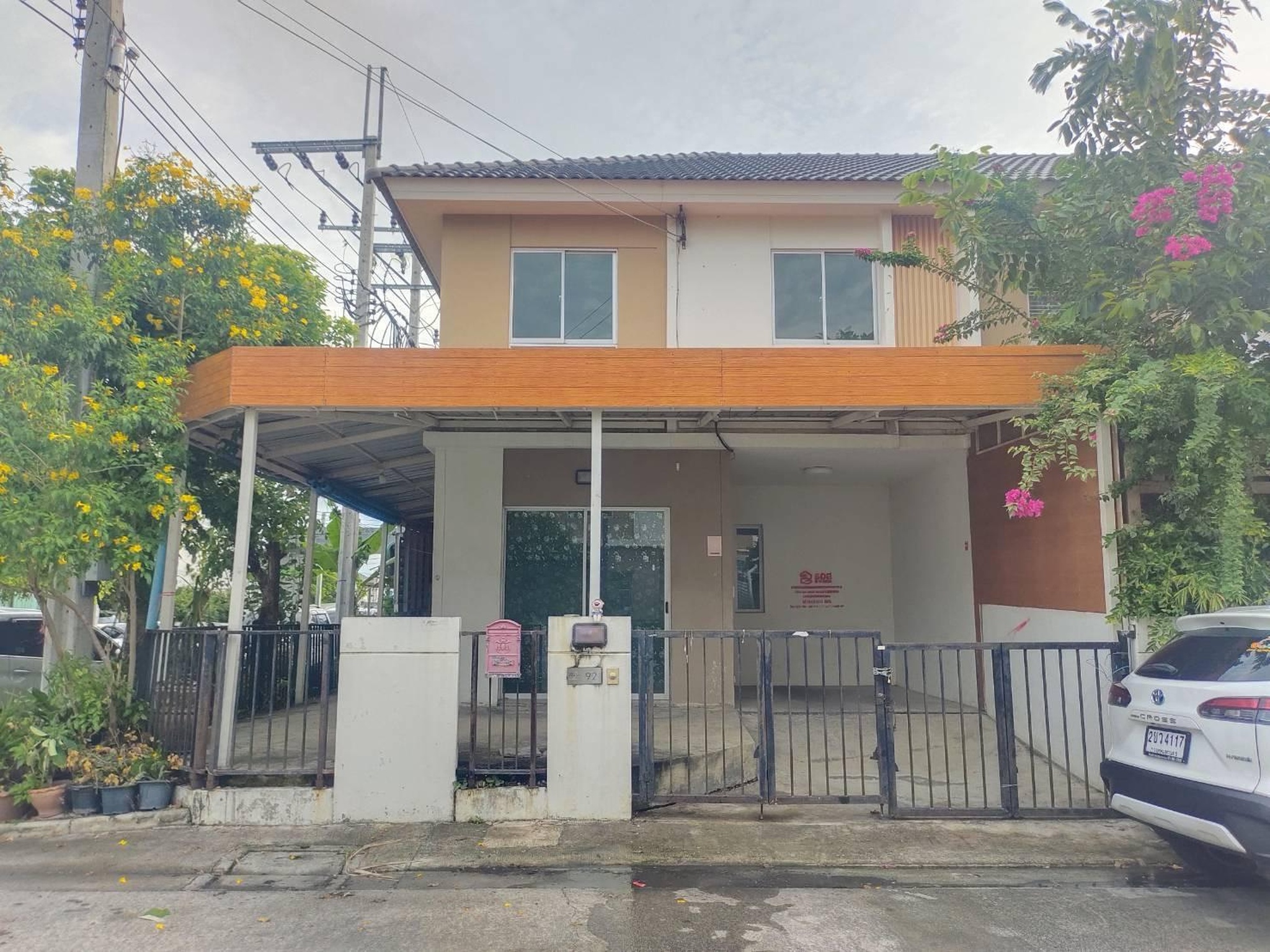 ทรัพย์สถาบันโดย GHB ทาวน์เฮาส์ บ้านพฤกษา 106 บางปู-ตำหรุ (Baan Pruksa 106 Bangpu-Tamru)