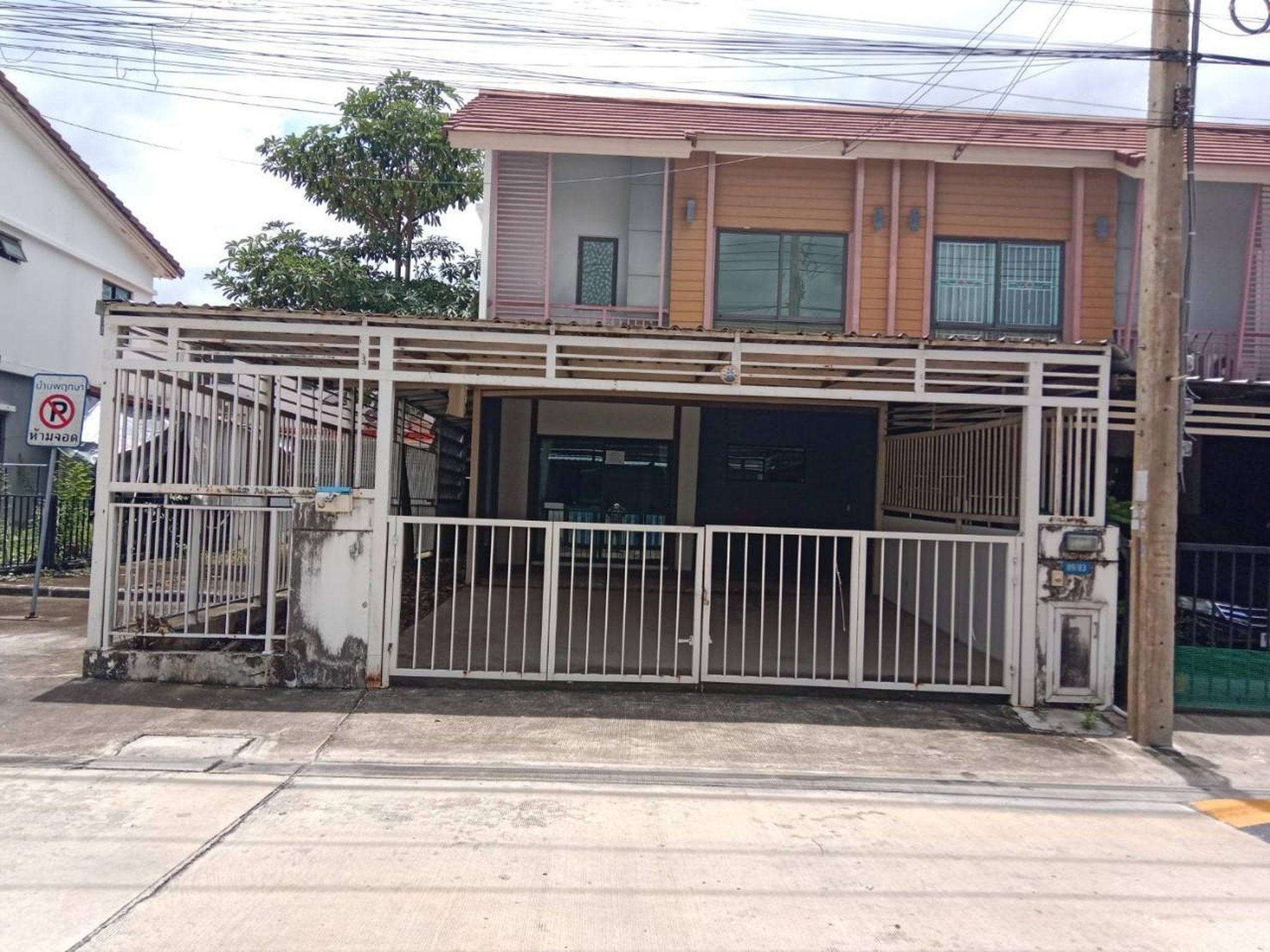 ทรัพย์สถาบันโดย GHB ทาวน์เฮาส์ บางเสาธง สมุทรปราการ