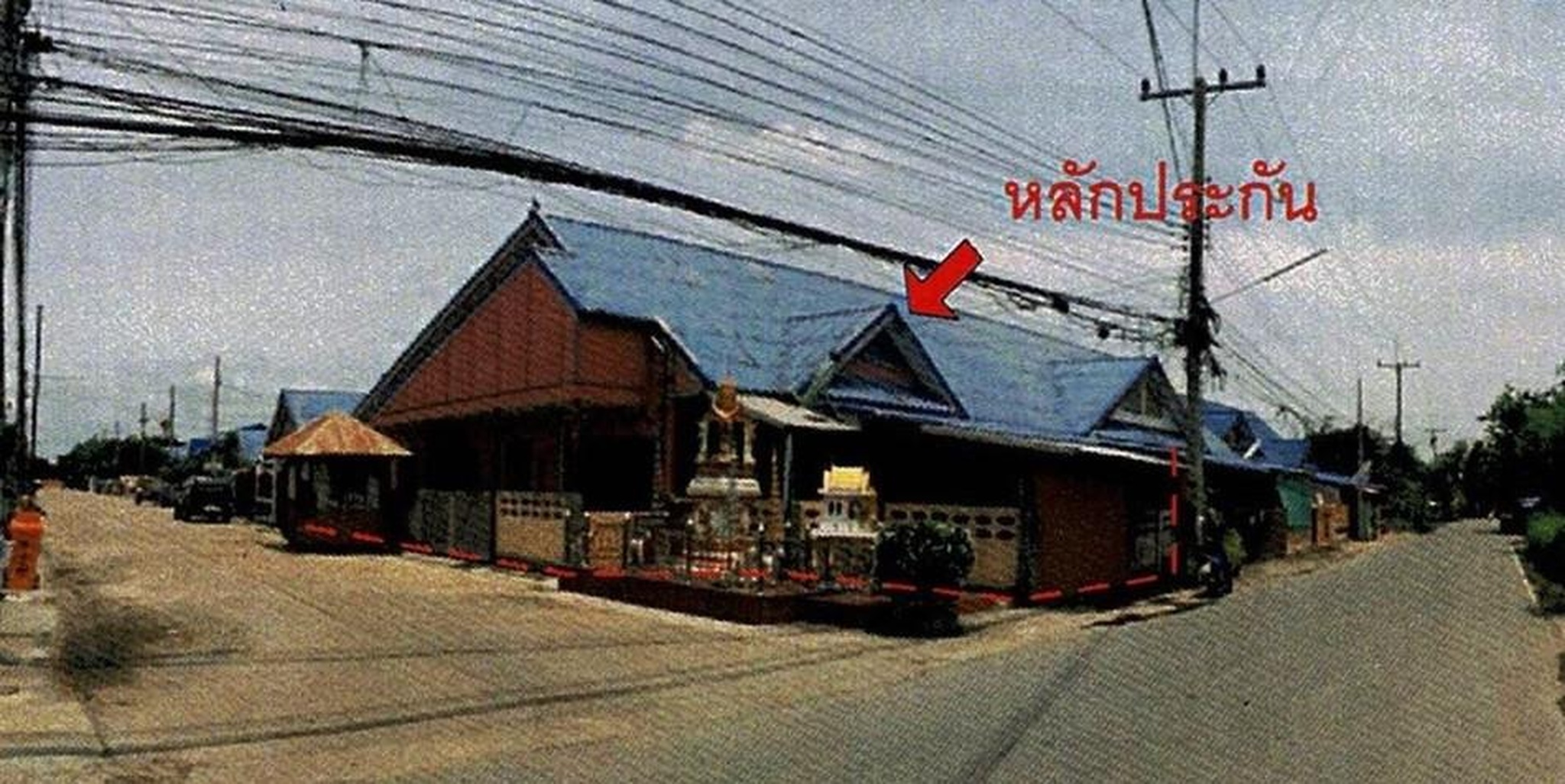 ทรัพย์สถาบันโดย GHB ทาวน์เฮาส์ เมืองสุพรรณบุรี สุพรรณบุรี