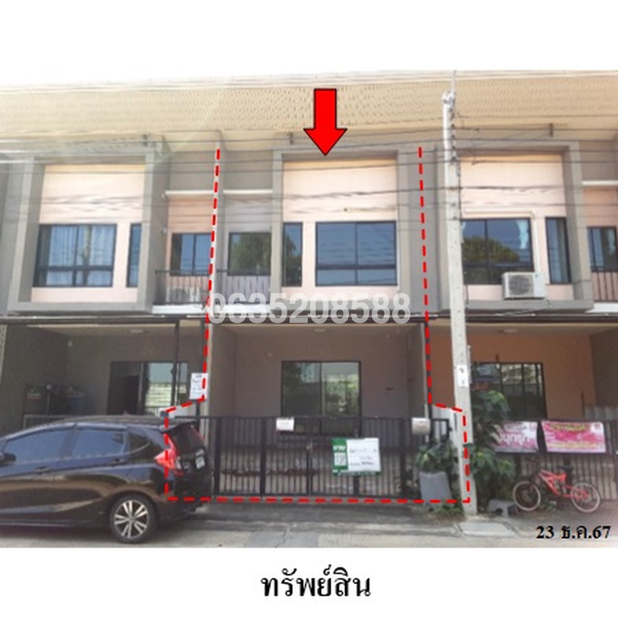 ขายทาวน์เฮาส์ คาซ่า ซิตี้ ประชาอุทิศ 90