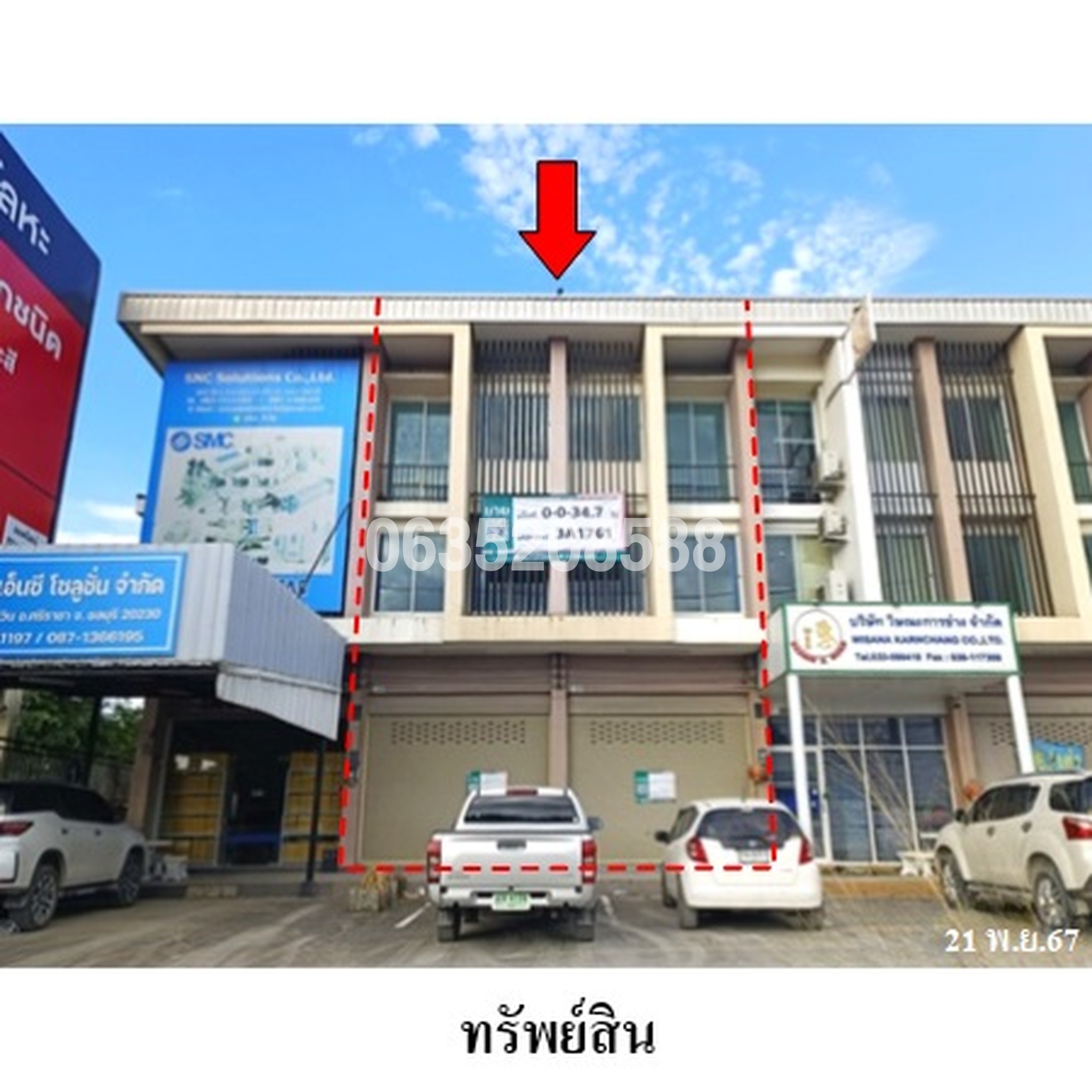 ขายตึกแถว-อาคารพาณิชย์ ธาดา พาร์ค อีสเทิร์นซีบอร์ด