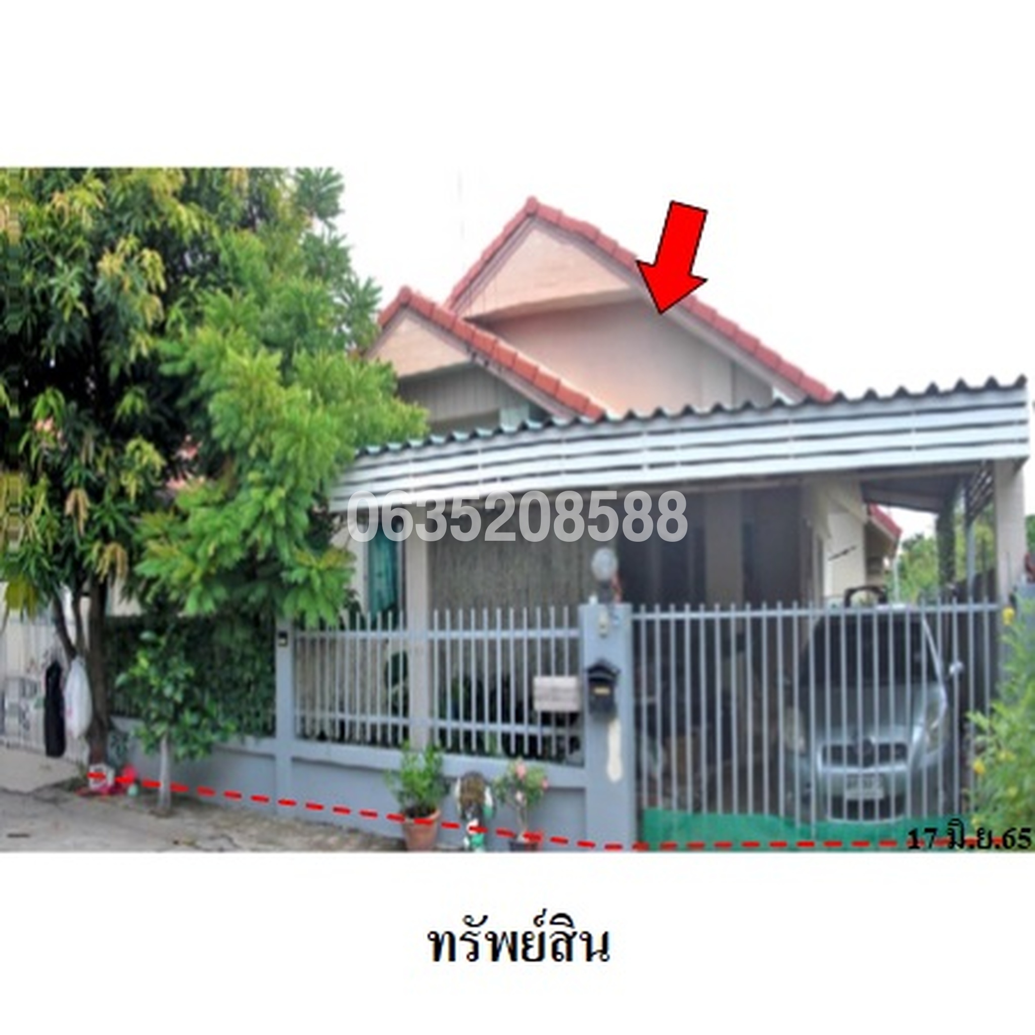 ขายบ้านเดี่ยว เพ็ญศิริเพลส สุวินทวงศ์-สุวรรณาภูมิ