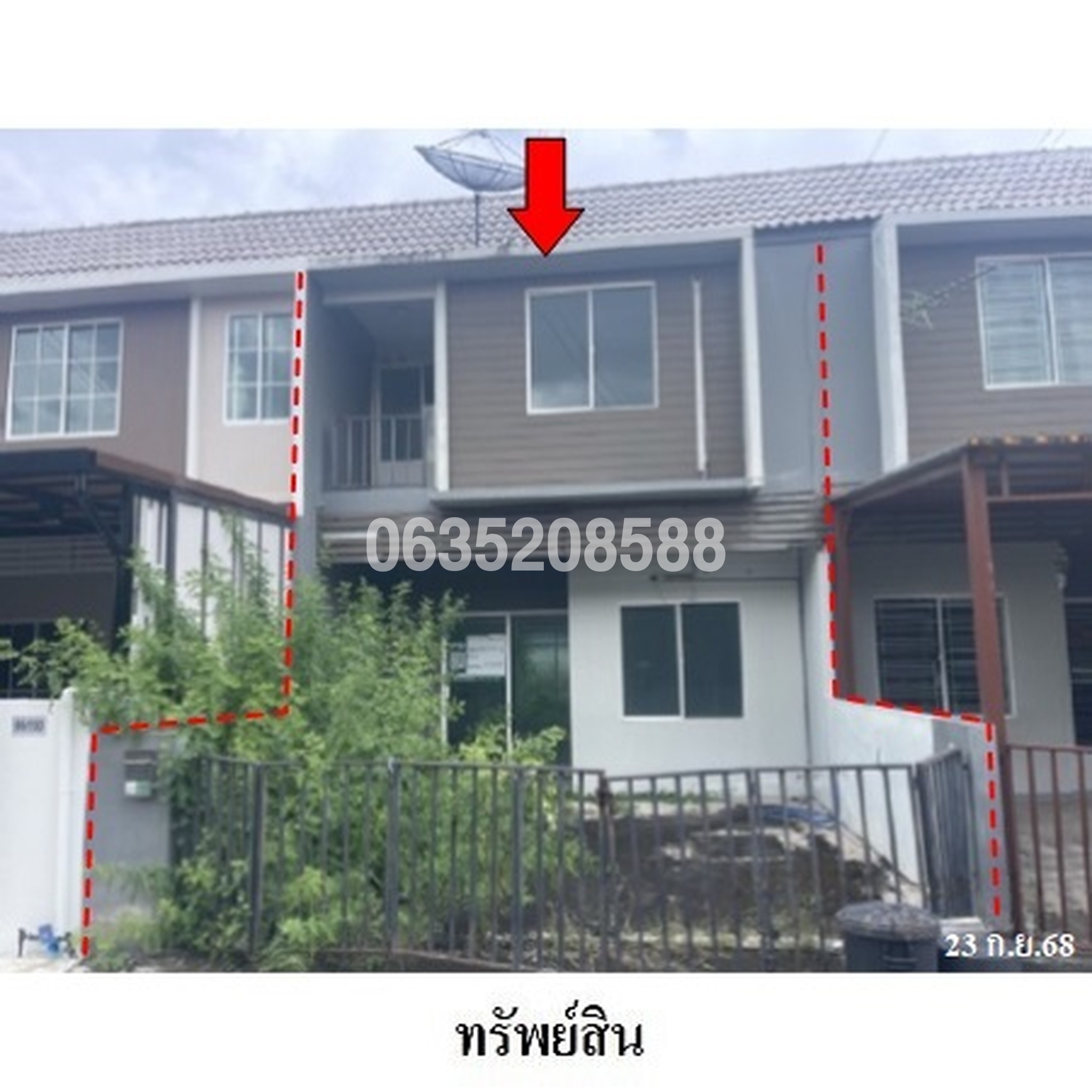 ขายทาวน์เฮาส์ เดอะคัลเลอร์ส รังสิต-คลอง 4