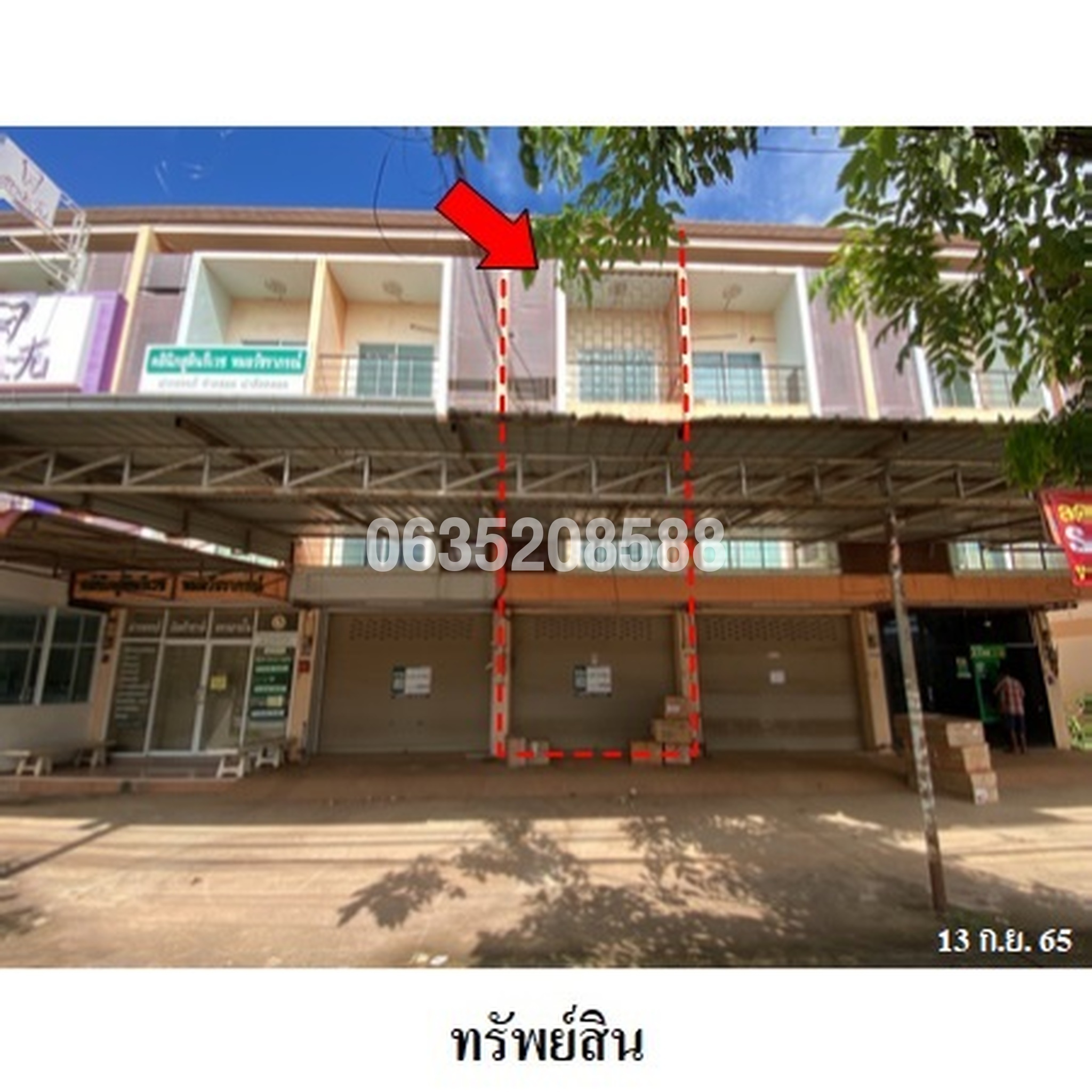 ทรัพย์สถาบันโดย บริษัท บริหารสินทรัพย์สุขุมวิท จำกัด ตึกแถว-อาคารพาณิชย์ ถนนสายหนองบัวลำภู-ชุมแพ (ทล.228)