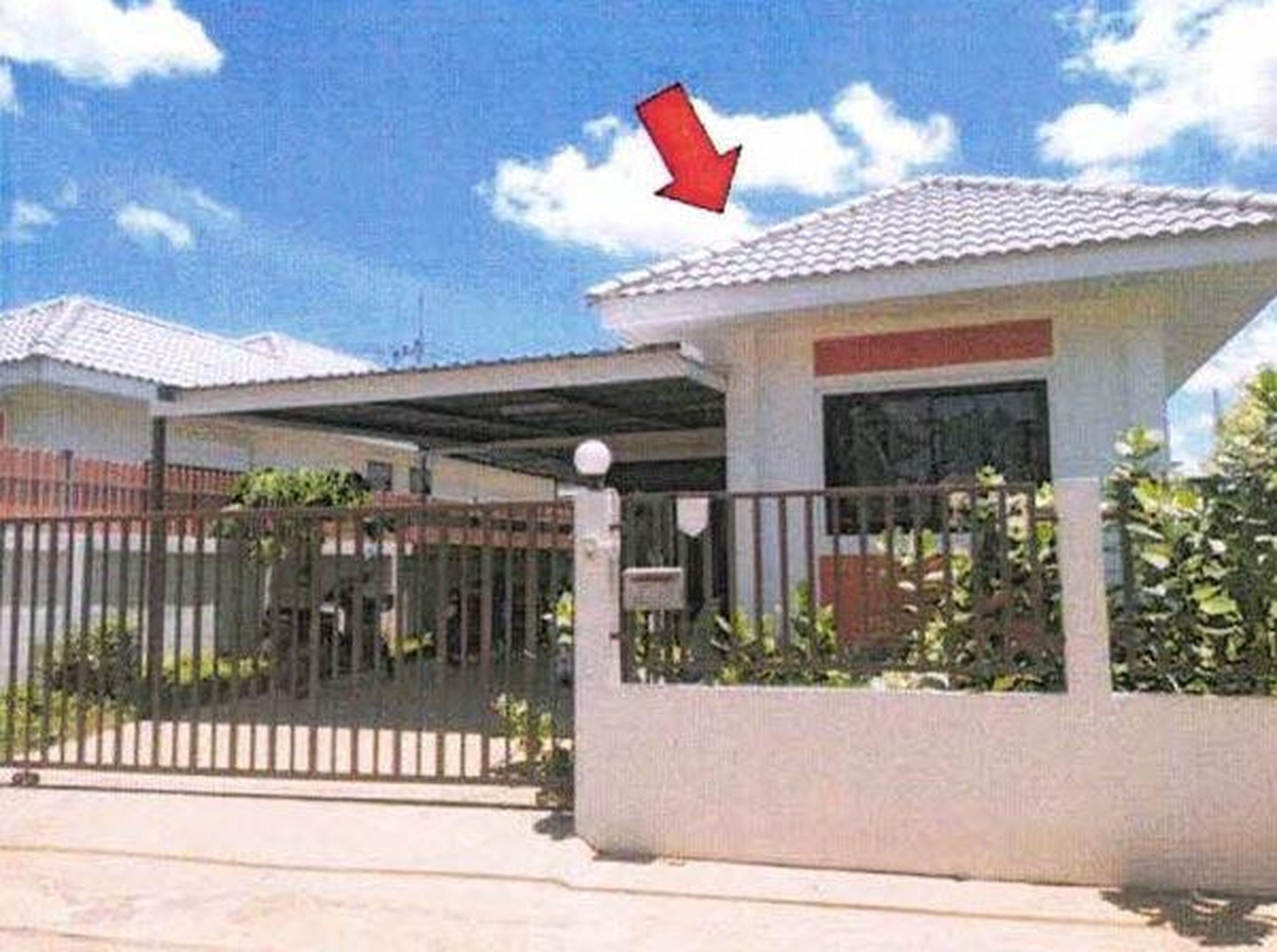 ทรัพย์สถาบันโดย GHB บ้านเดี่ยว พาราไดซ์7