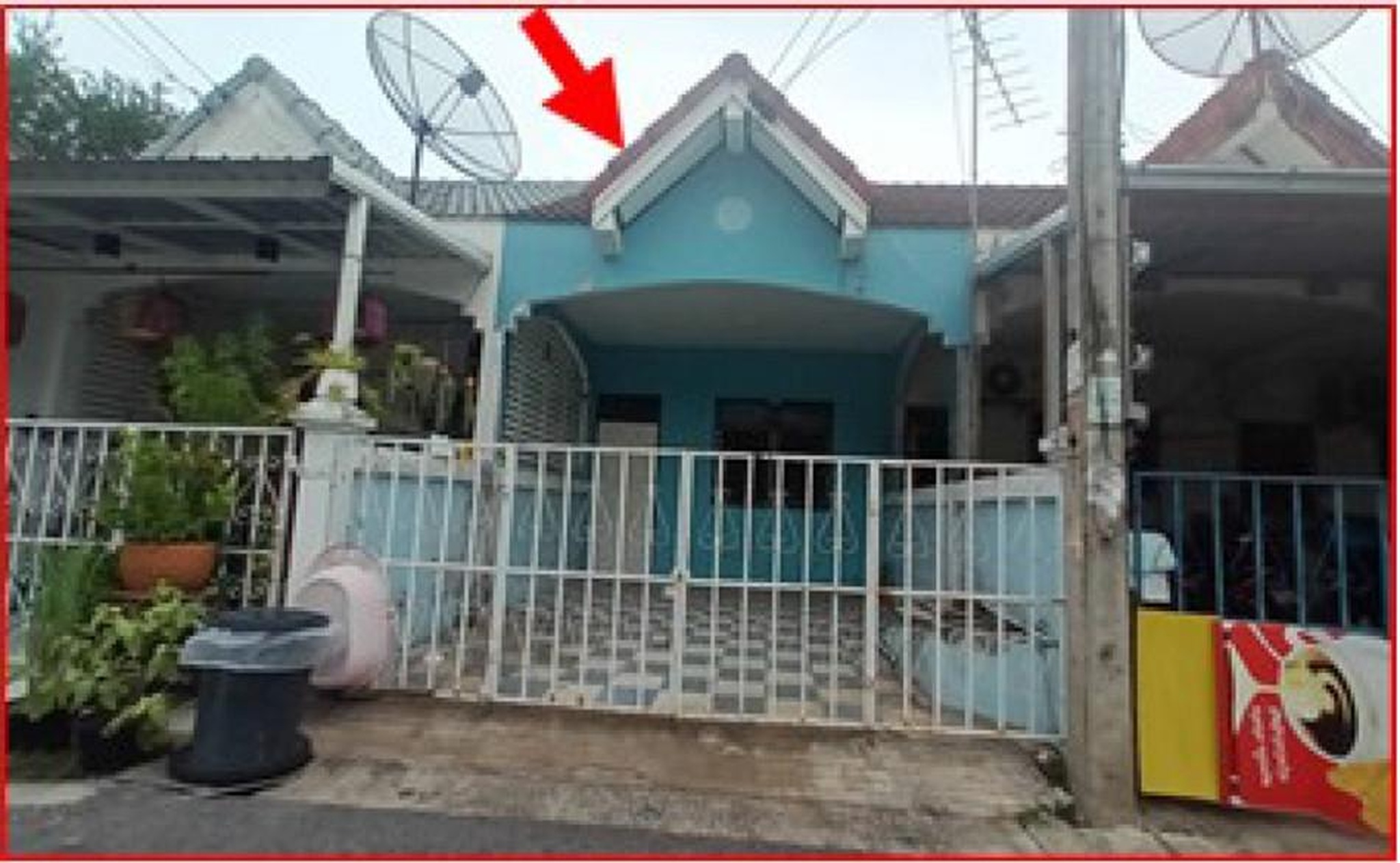 ทรัพย์สถาบันโดย GHB ทาวน์เฮาส์ เมืองนครราชสีมา นครราชสีมา