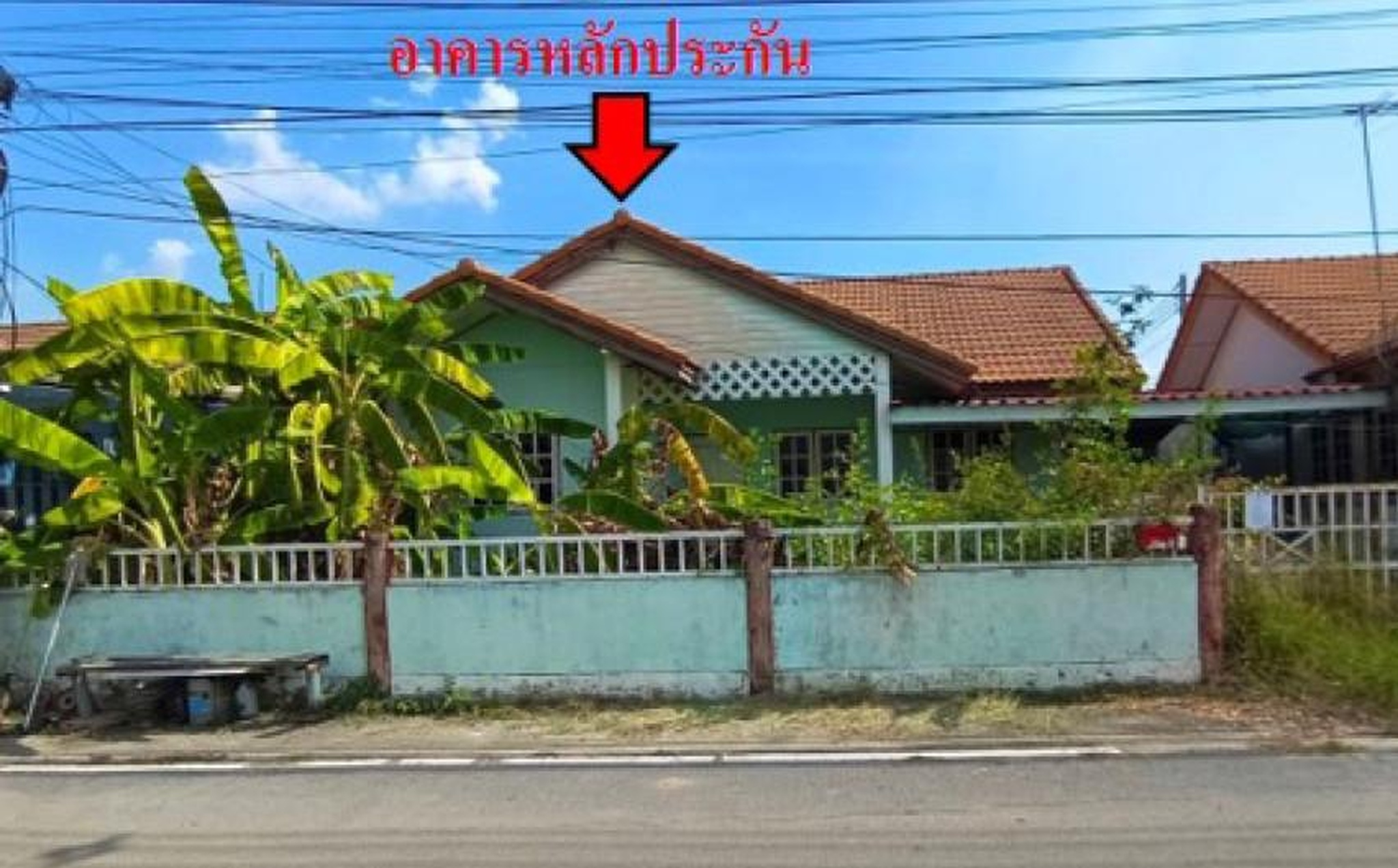 ทรัพย์สถาบันโดย GHB บ้านเดี่ยว บางปะอิน พระนครศรีอยุธยา