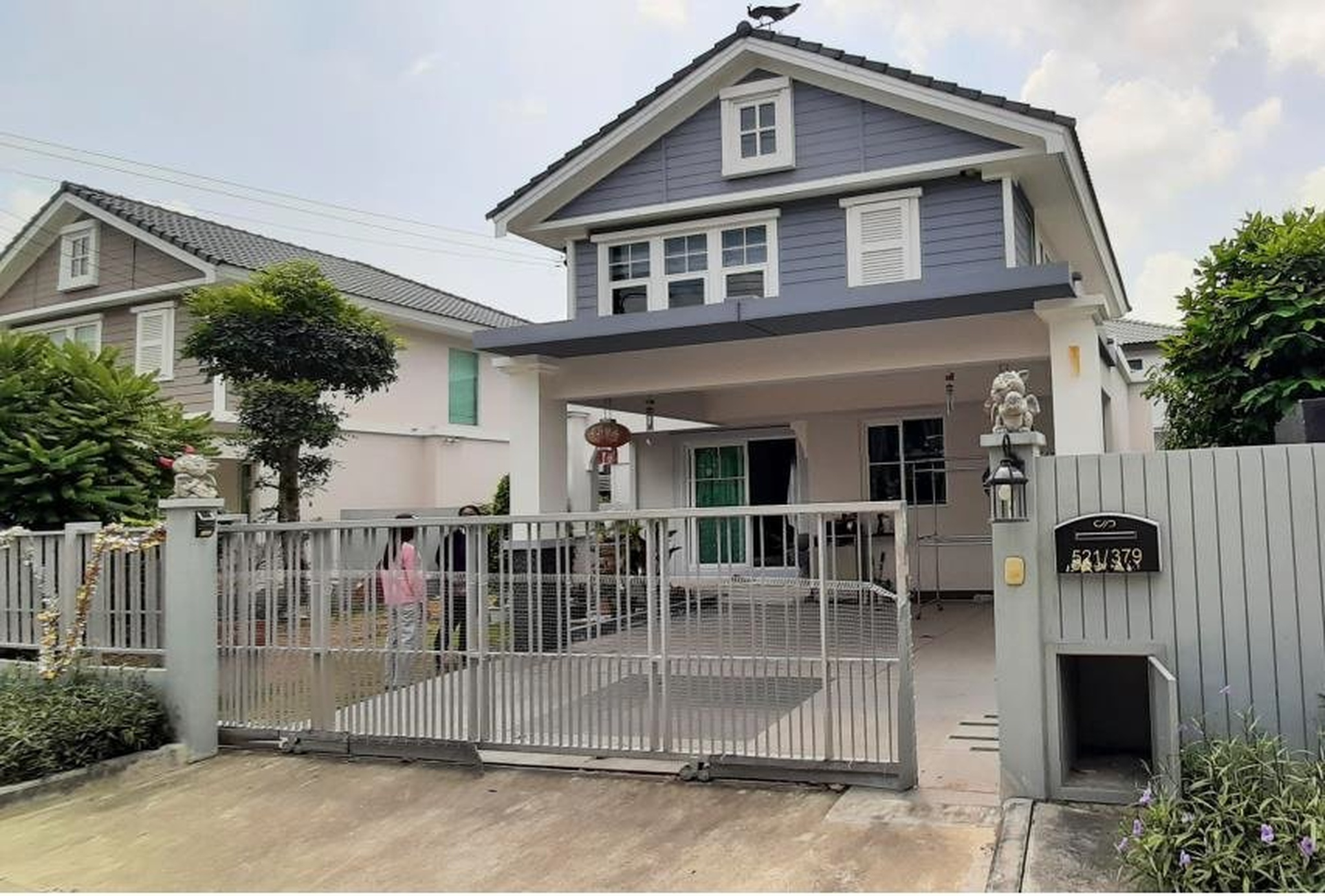 ทรัพย์สถาบันโดย SCB บ้านเดี่ยว
