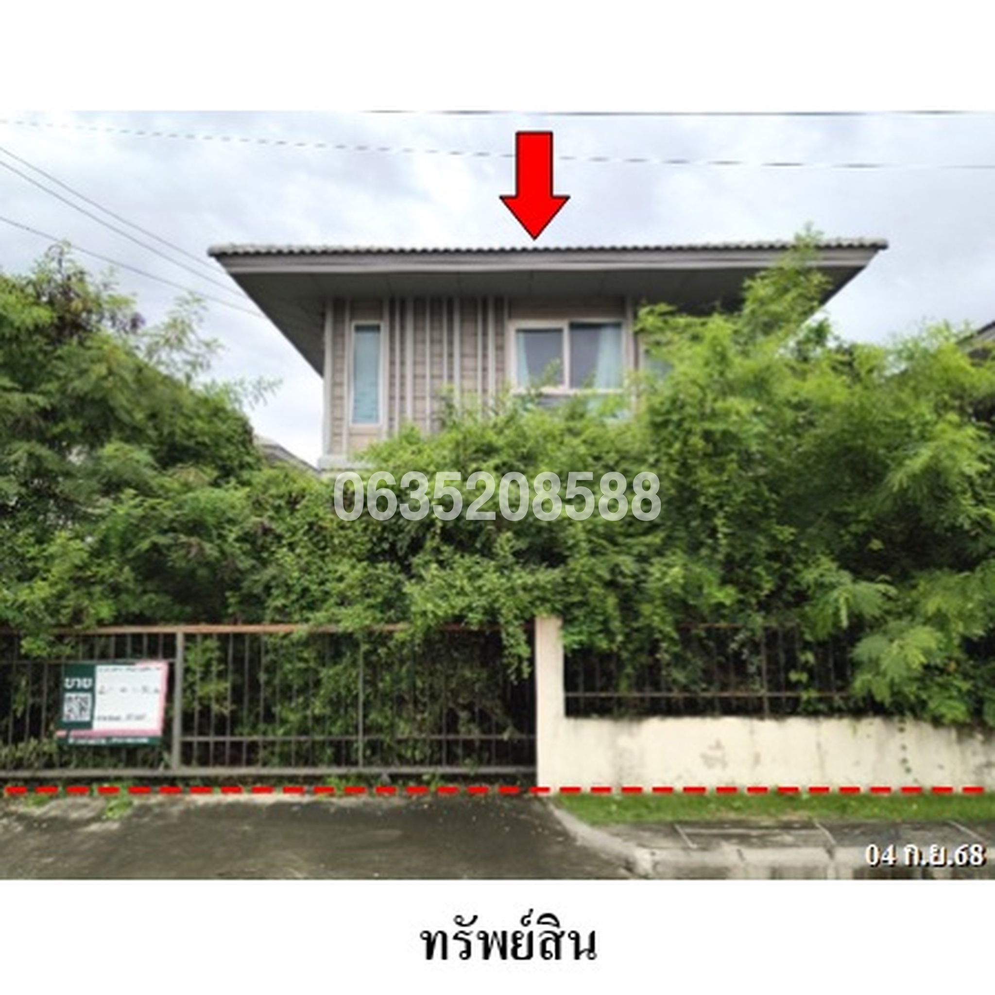 ขายบ้านเดี่ยว คณาสิริ ศาลายา