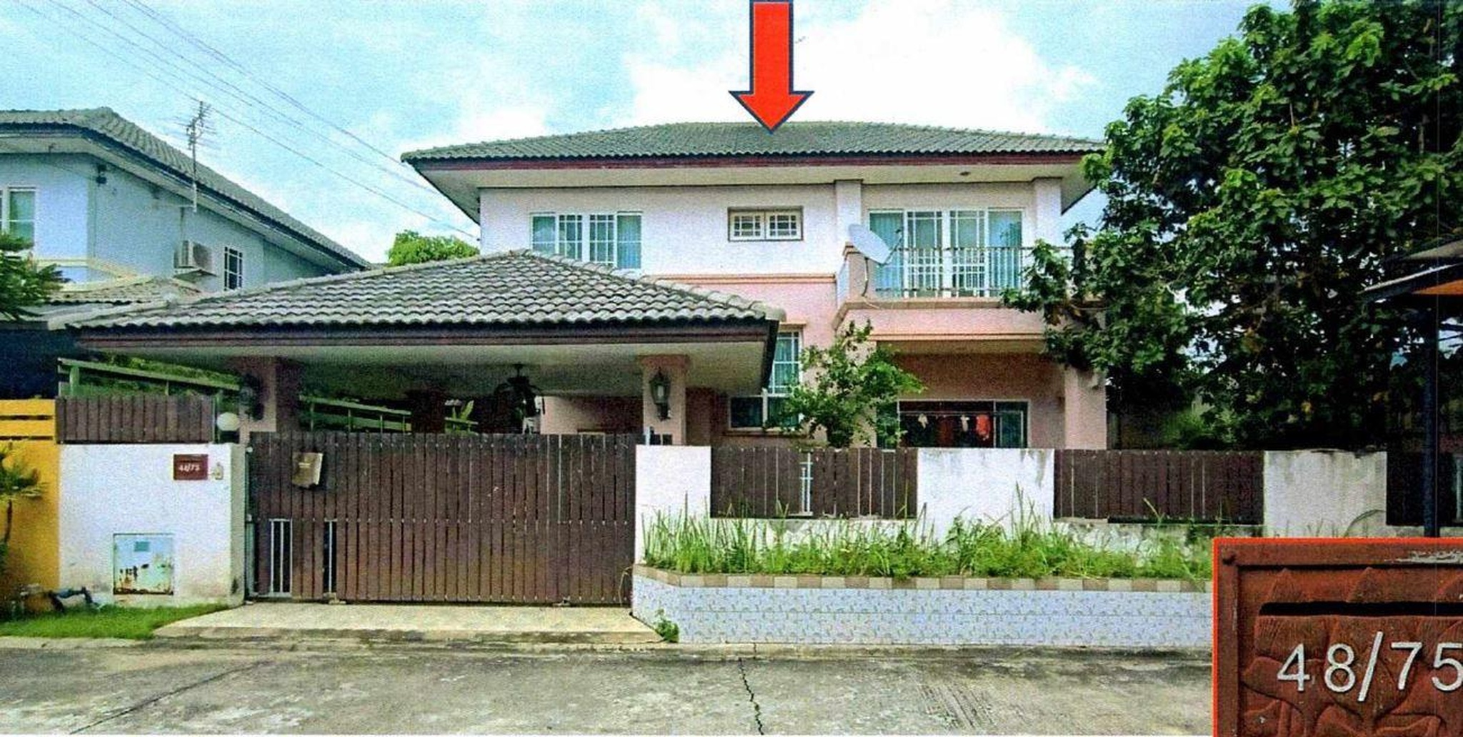 ทรัพย์สถาบันโดย GHB บ้านเดี่ยว บุณฑริก (Baan Buntharik Lamlukka Klong 4)