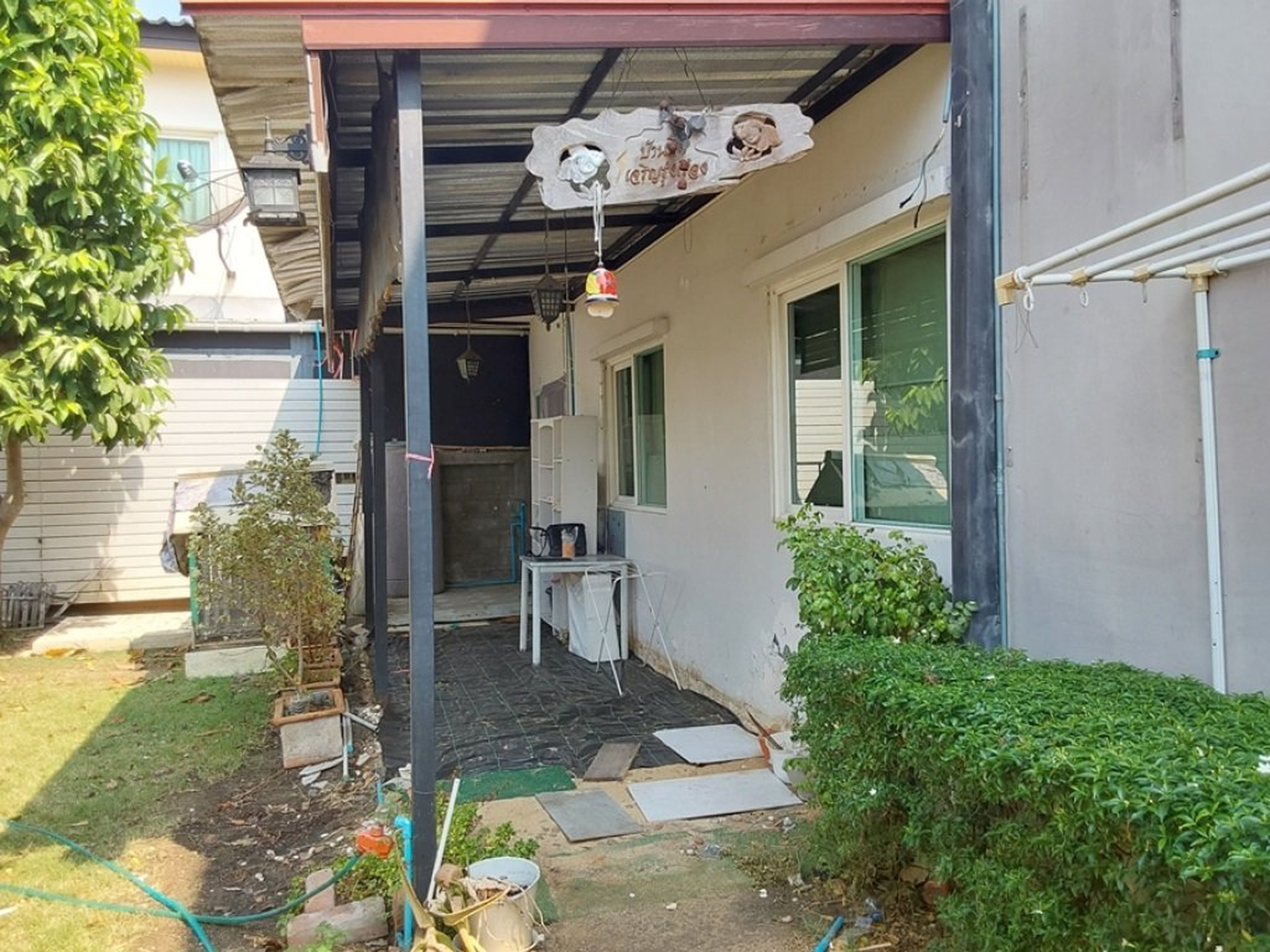 ทรัพย์สถาบันโดย SCB ทาวน์เฮาส์
