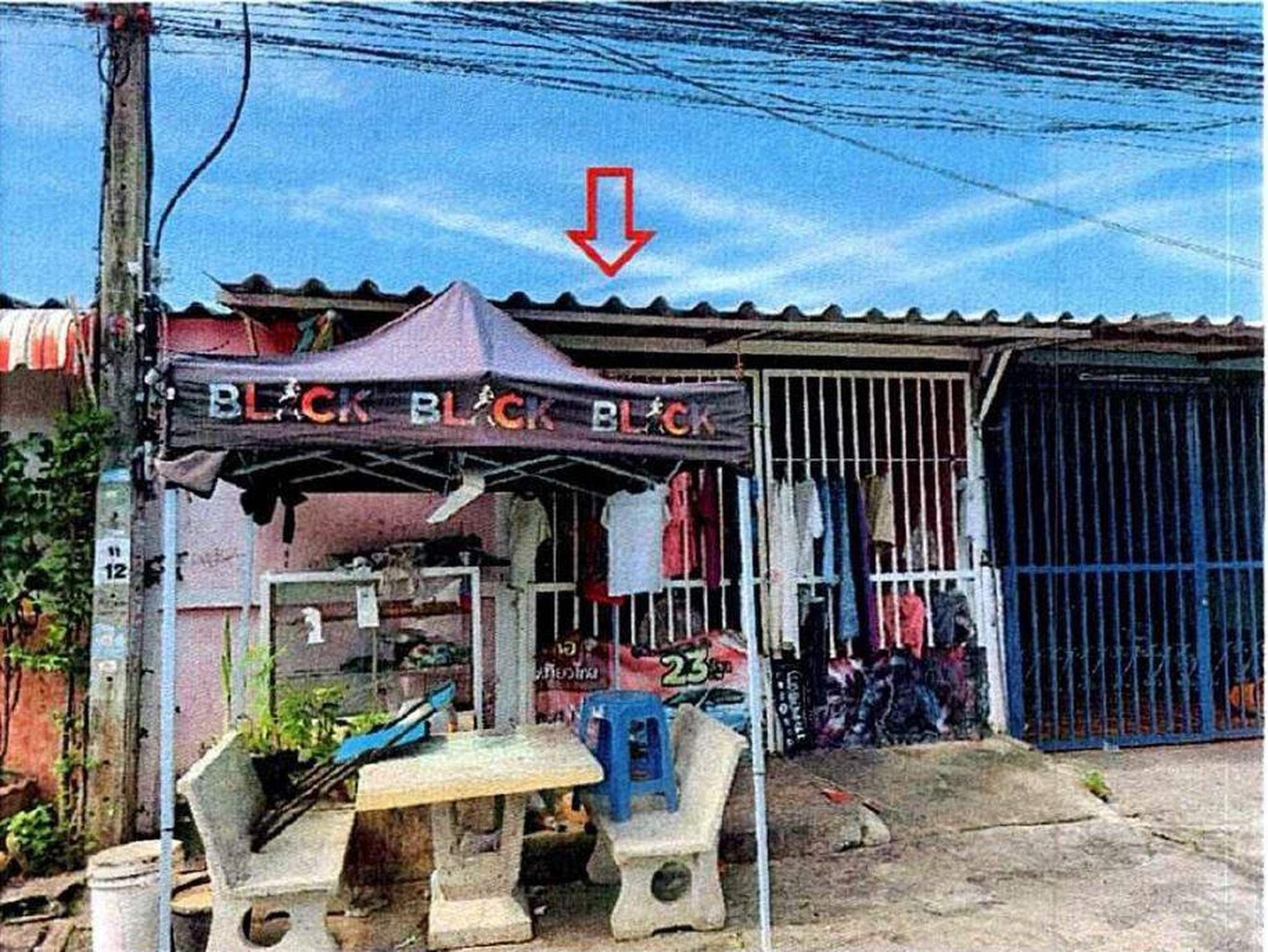 ทรัพย์สถาบันโดย GHB ทาวน์เฮาส์ ดอนเมือง กรุงเทพมหานคร
