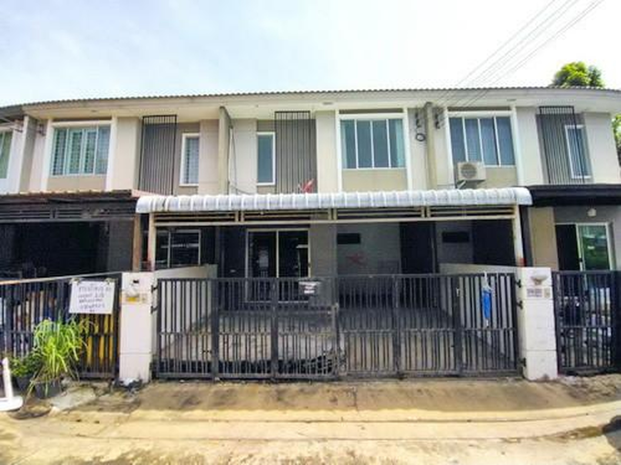 ทรัพย์สถาบันโดย GHB ทาวน์เฮาส์ พฤกษาวิลล์ 79 พหลโยธิน-รังสิต (Pruksa Ville 79 Phaholyothin-Rangsit)