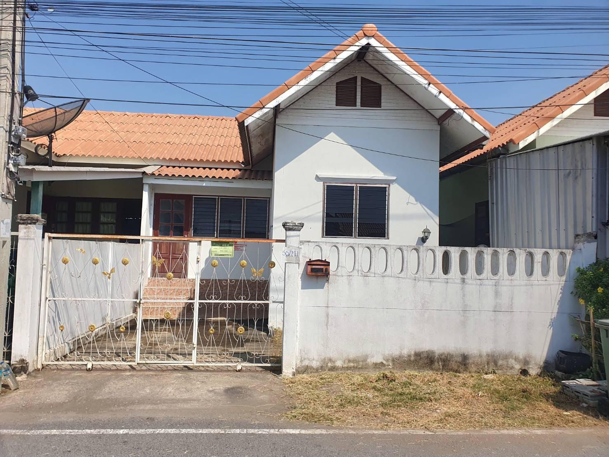 ทรัพย์สถาบันโดย GHB บ้านแฝด ร่มไทร 2