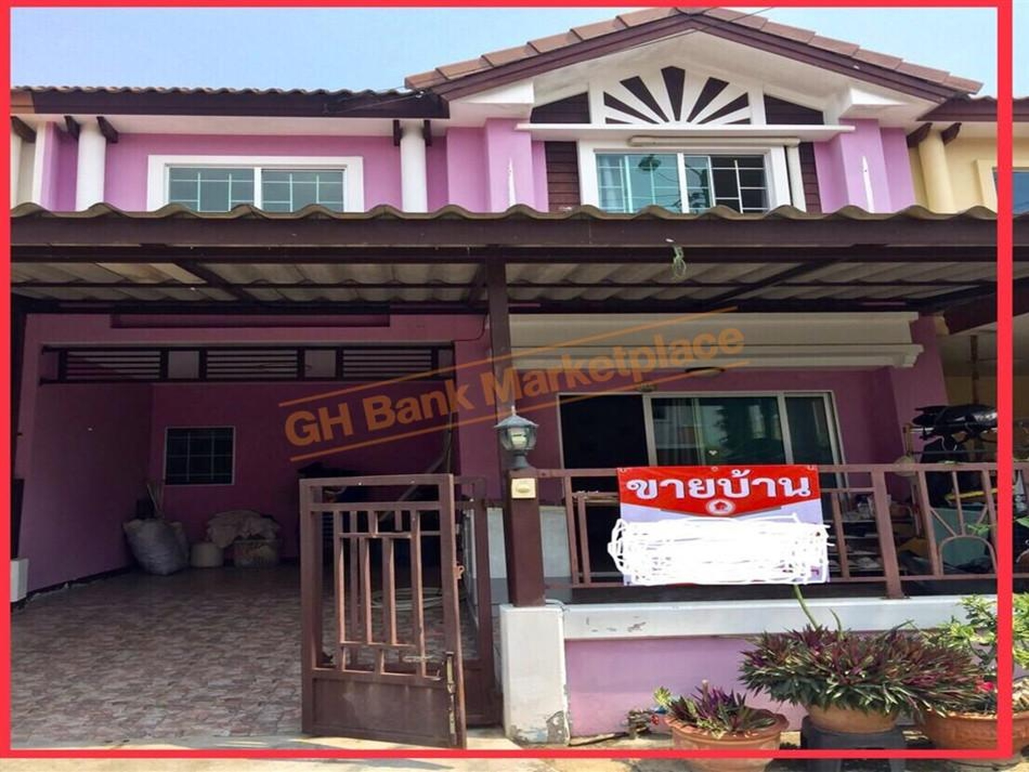 ทรัพย์สถาบันโดย GHB ทาวน์เฮาส์ หนองแขม กรุงเทพมหานคร