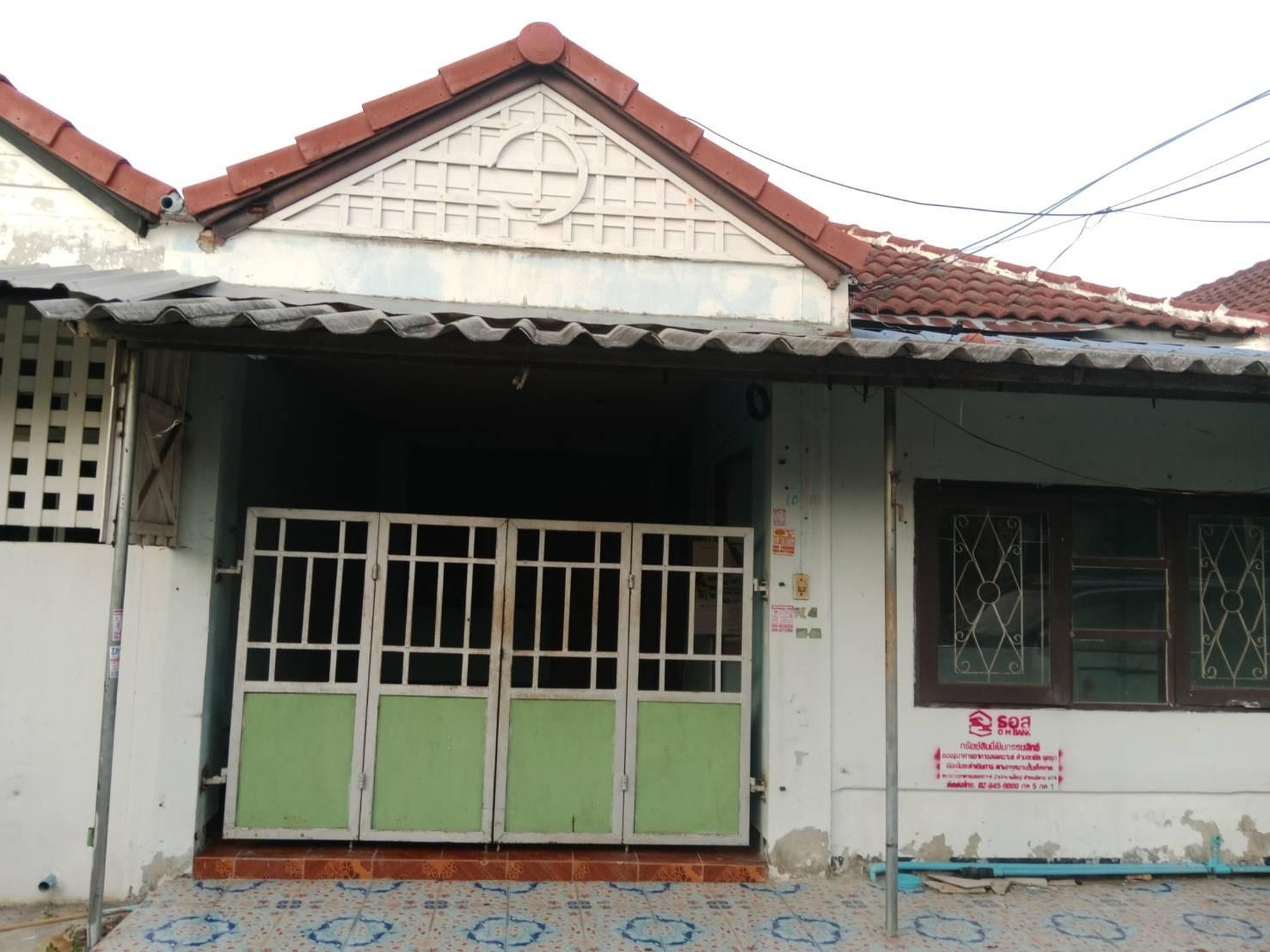 ทรัพย์สถาบันโดย GHB ทาวน์เฮาส์ ลำลูกกา ปทุมธานี