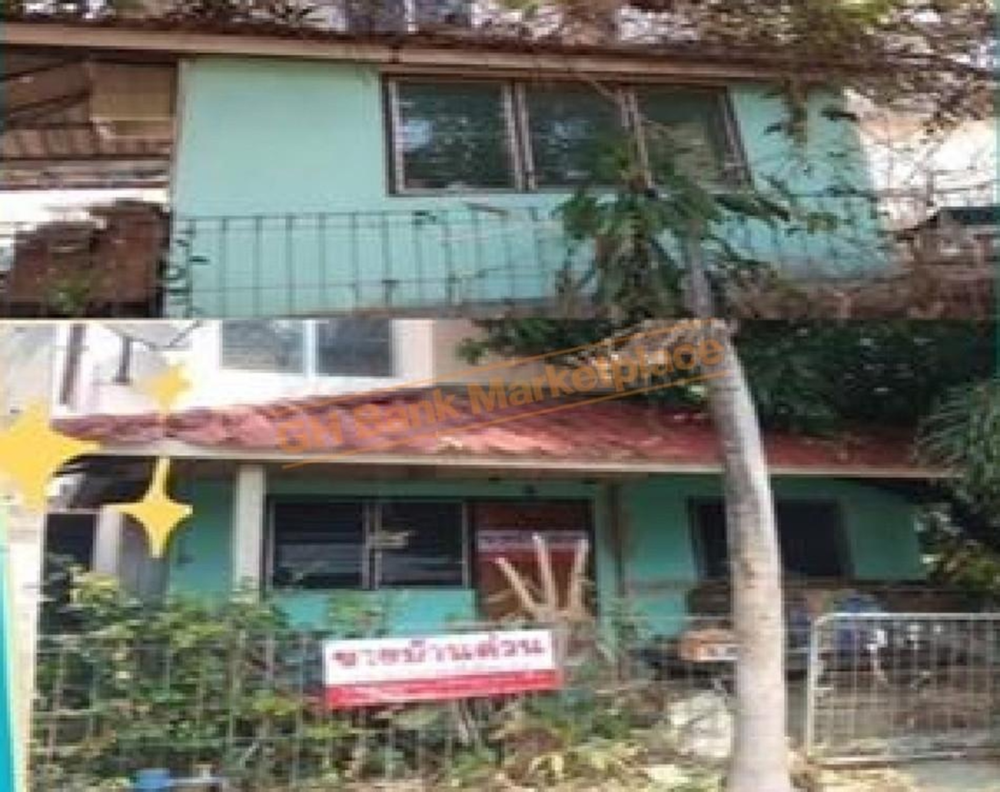 ทรัพย์สถาบันโดย GHB บ้านเดี่ยว เมืองพิษณุโลก พิษณุโลก