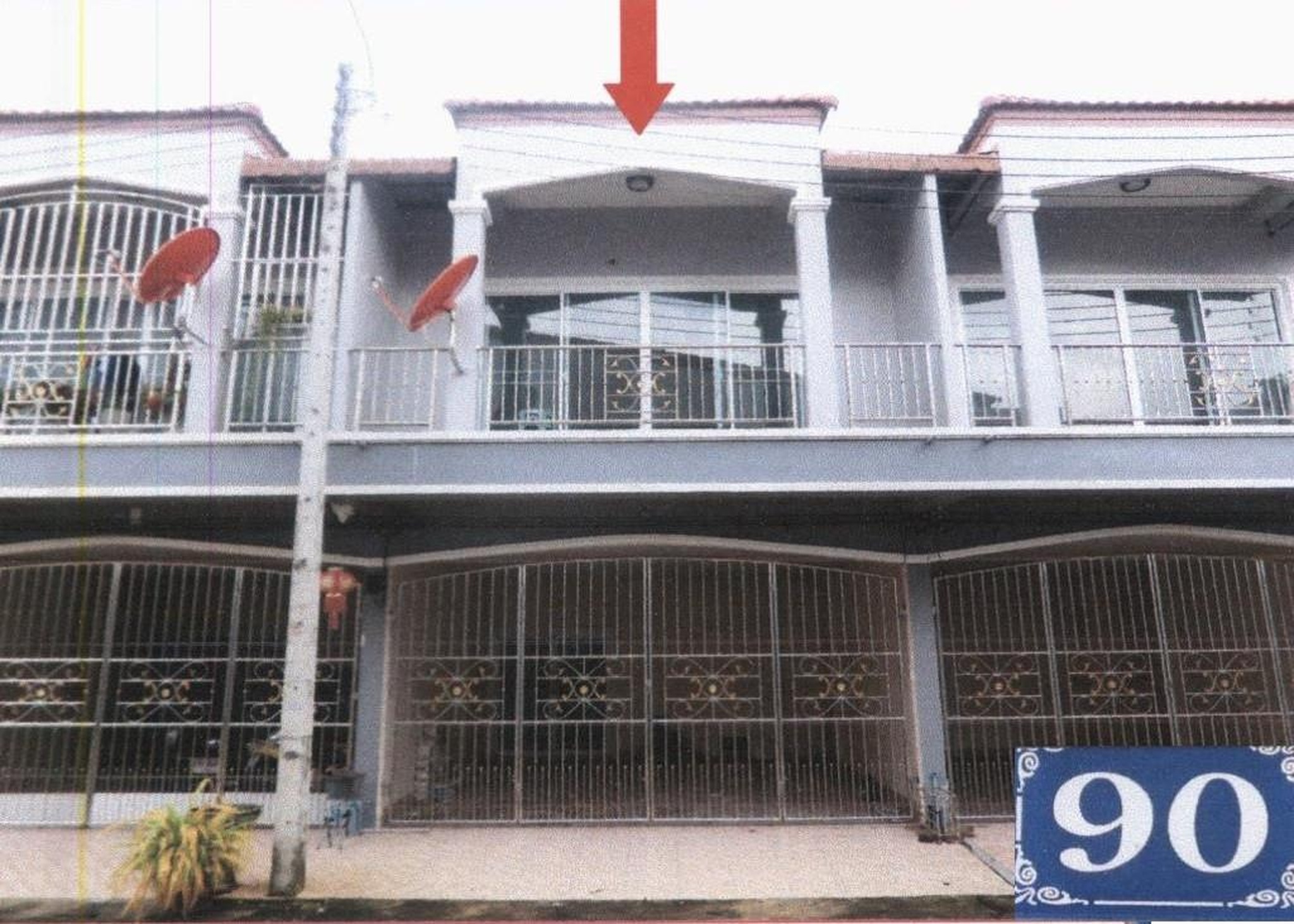 ทรัพย์สถาบันโดย GHB ทาวน์เฮาส์ หาดใหญ่ สงขลา