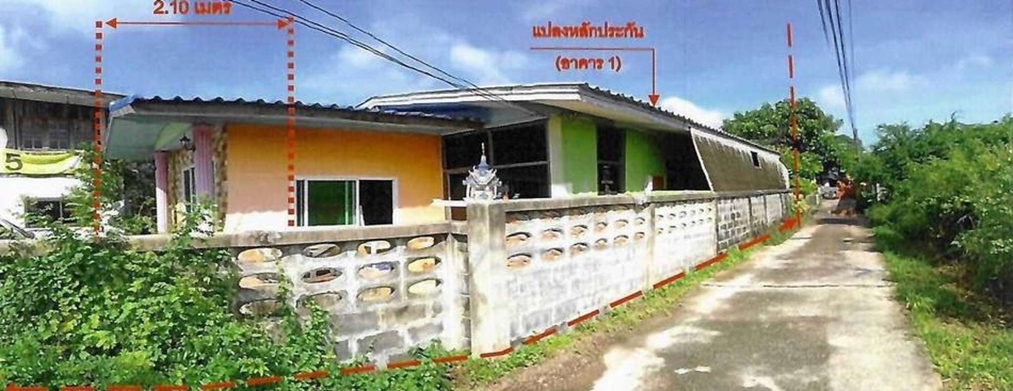ทรัพย์สถาบันโดย GHB บ้านเดี่ยว โพธิ์ทอง อ่างทอง