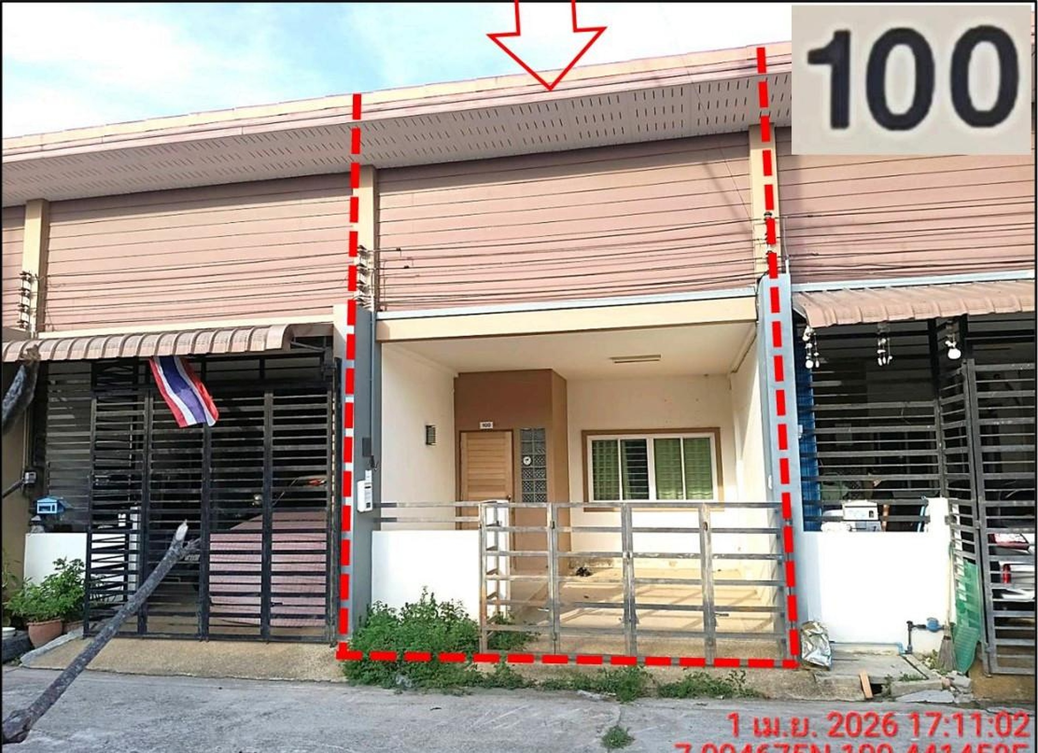 ทรัพย์สถาบันโดย GHB ทาวน์เฮาส์ หาดใหญ่ สงขลา