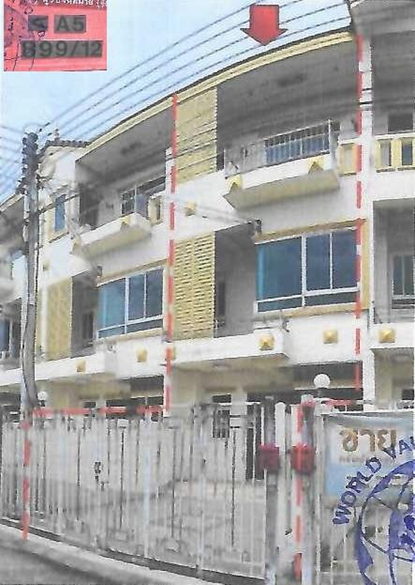 ทรัพย์สถาบันโดย GHB ตึกแถว-อาคารพาณิชย์ เมืองนครราชสีมา นครราชสีมา