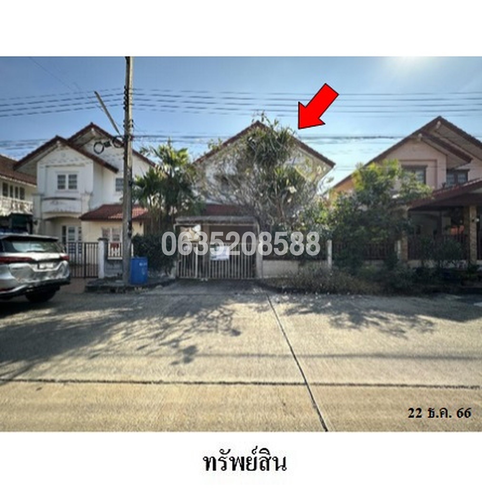 ขายบ้านแฝด สิทธิทรัพย์ ลำลูกกา คลอง 7 (Ananthara Lamlukka Klong 7)