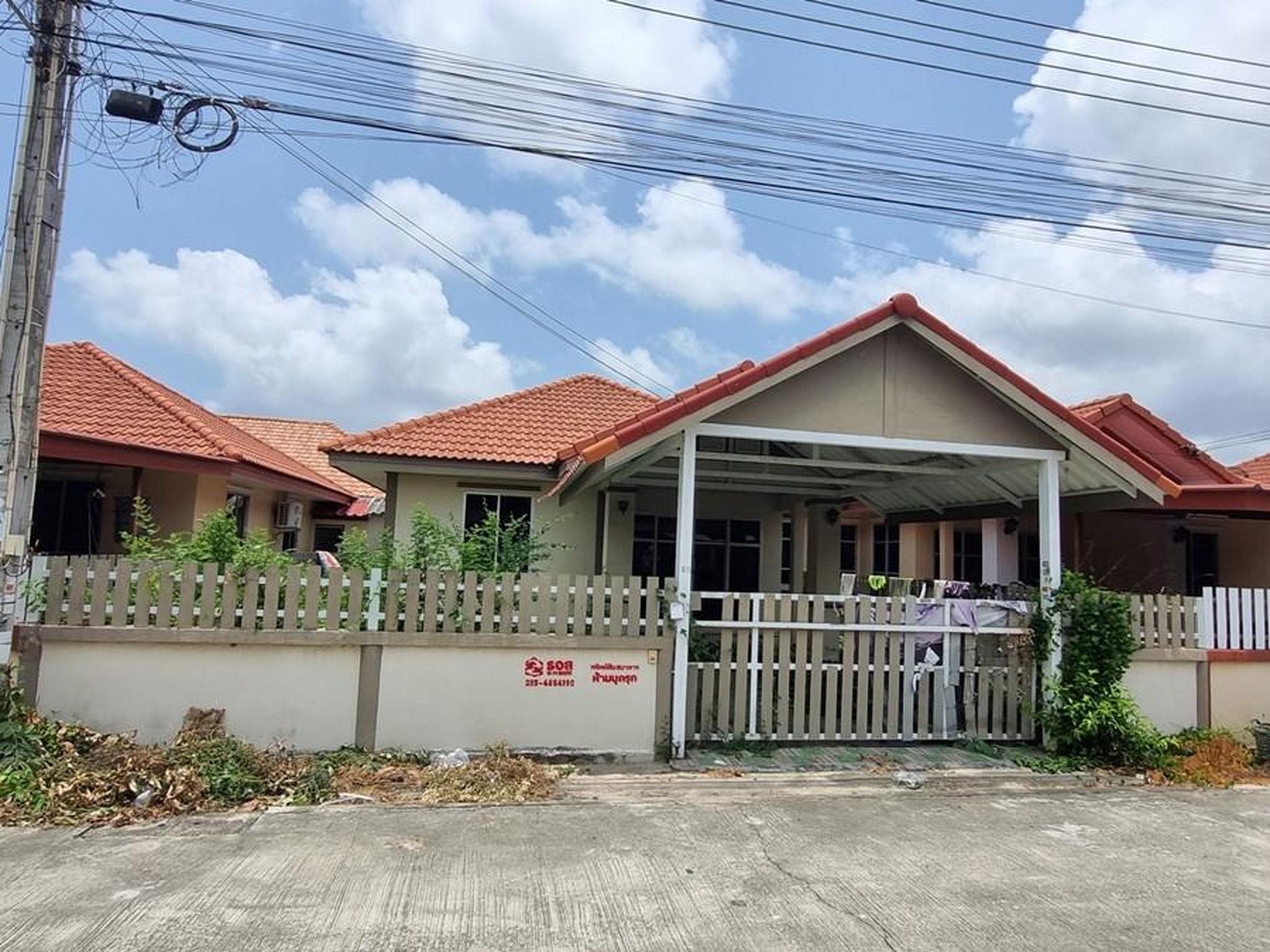 ทรัพย์สถาบันโดย GHB บ้านแฝด บ้านฉาง ระยอง
