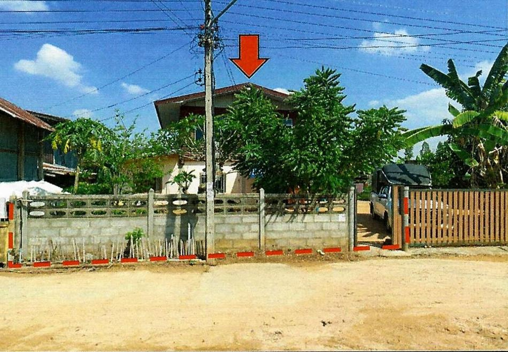 ทรัพย์สถาบันโดย GHB บ้านเดี่ยว น้ำพอง ขอนแก่น