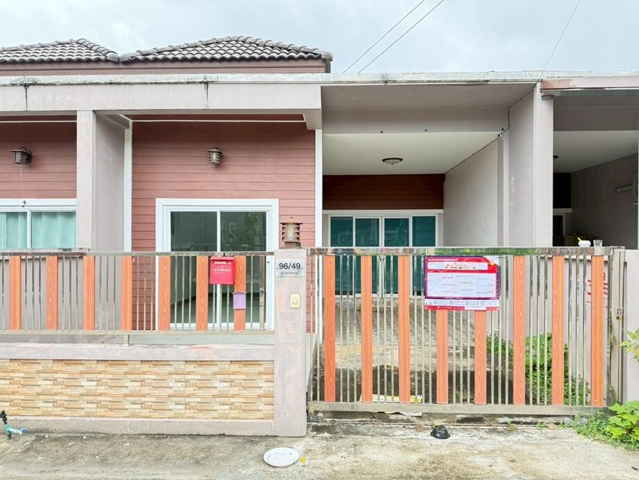 ทรัพย์สถาบันโดย GHB ทาวน์เฮาส์ เมืองชุมพร ชุมพร