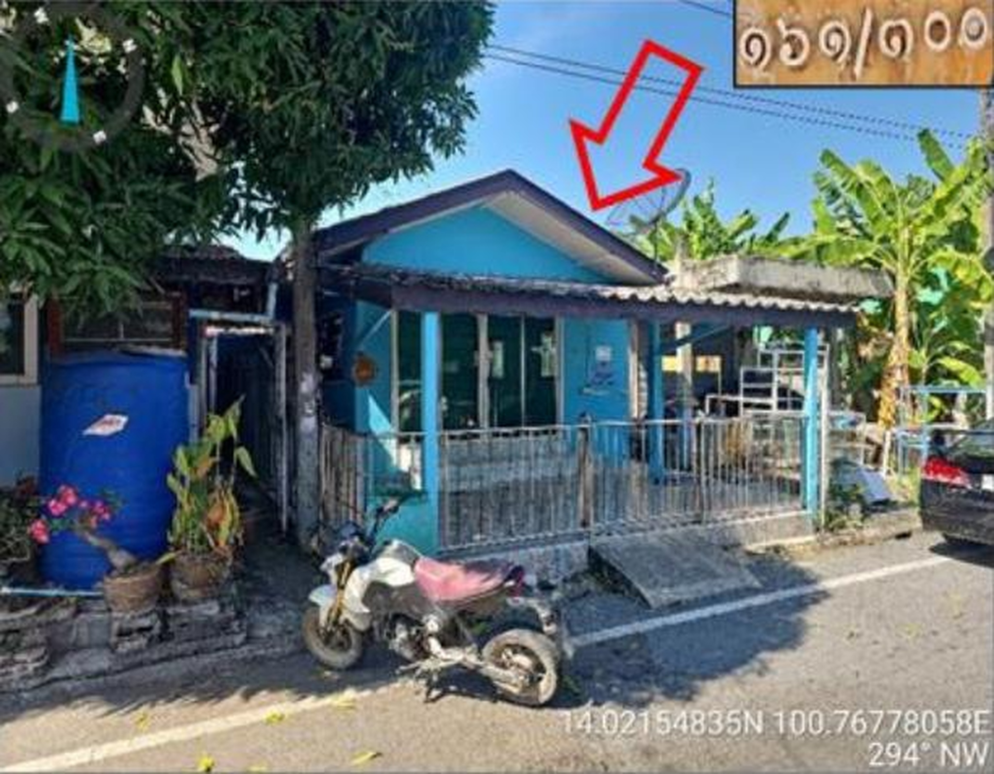 ทรัพย์สถาบันโดย GHB บ้านเดี่ยว ธัญบุรี ปทุมธานี