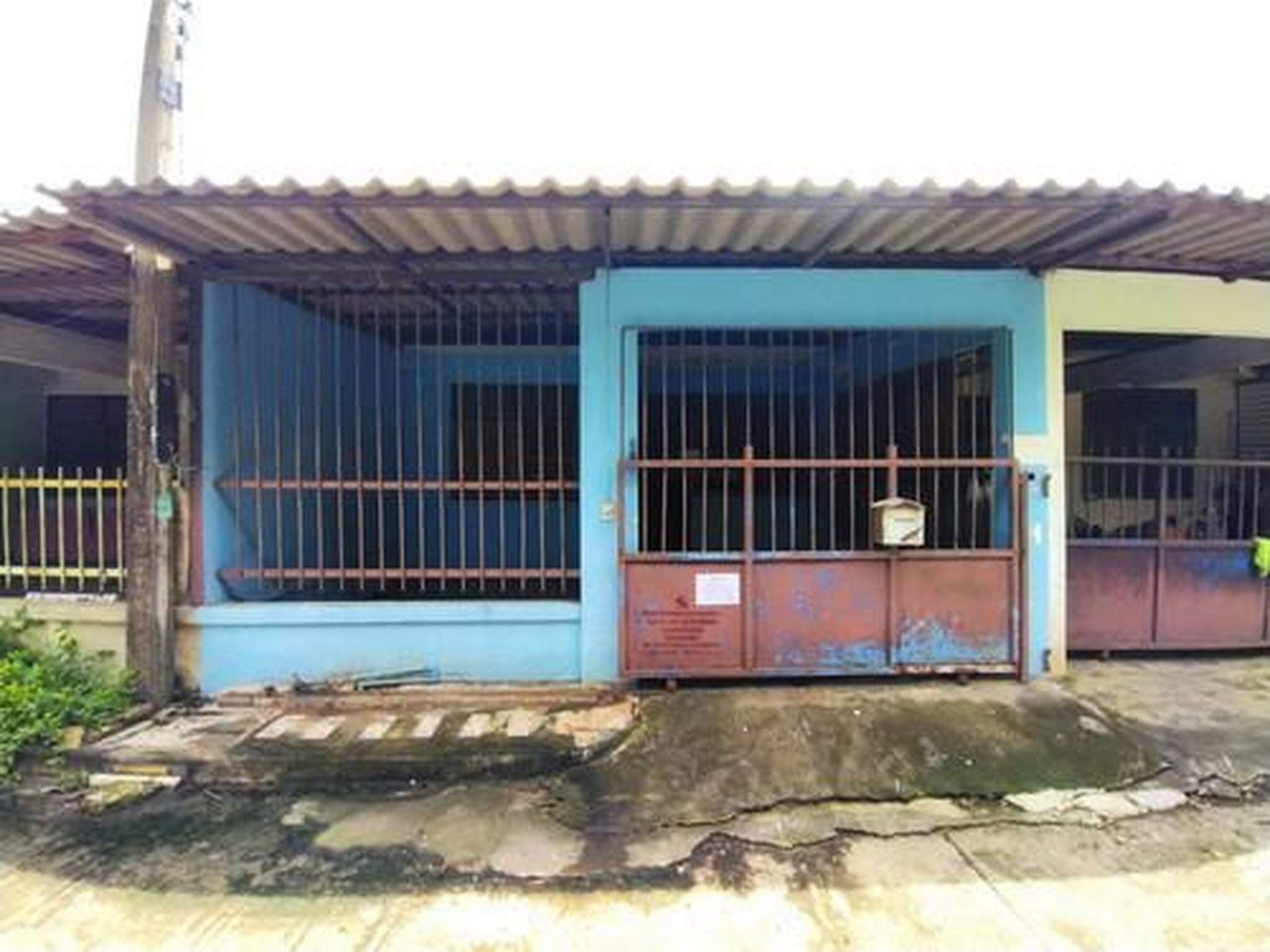 ทรัพย์สถาบันโดย GHB ทาวน์เฮาส์ ธัญบุรี ปทุมธานี