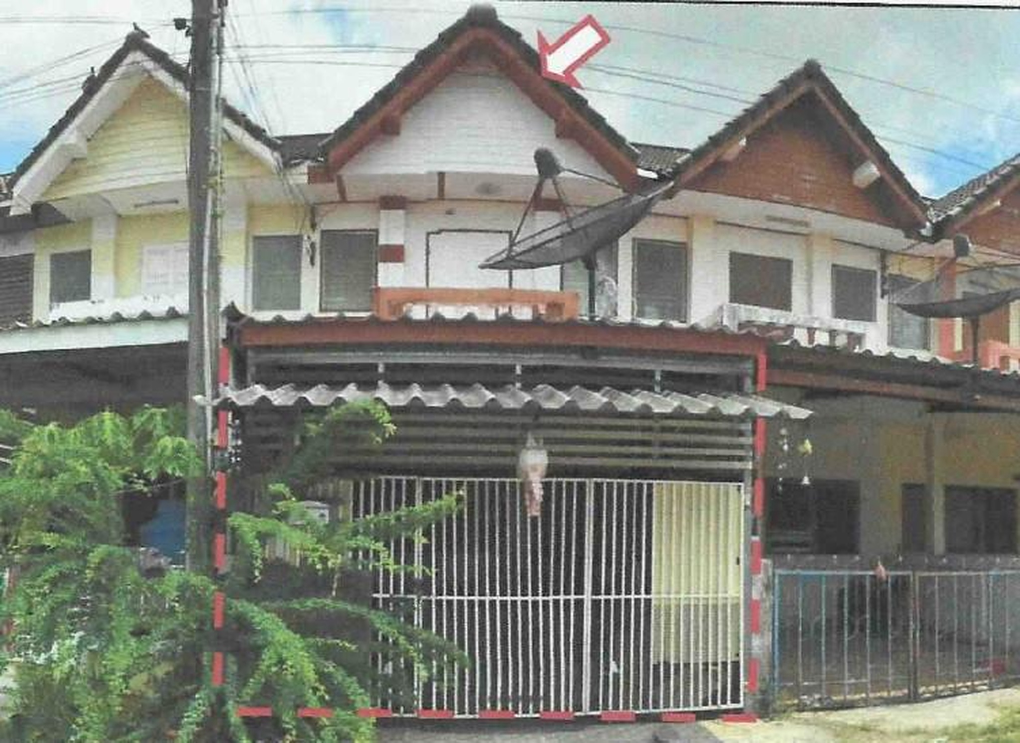 ทรัพย์สถาบันโดย GHB ทาวน์เฮาส์ เมืองระยอง ระยอง