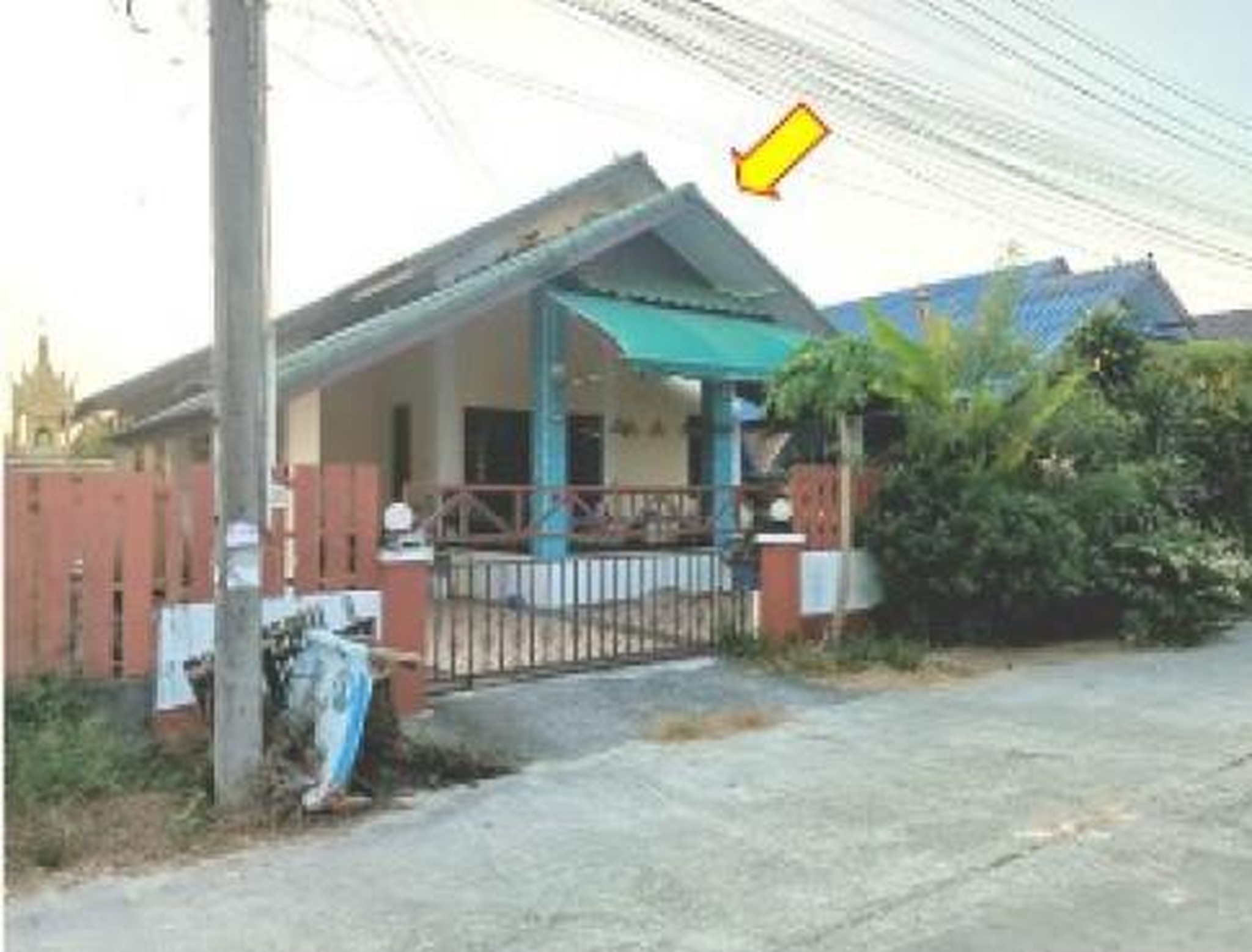 ทรัพย์สถาบันโดย GHB บ้านเดี่ยว เมืองระยอง ระยอง