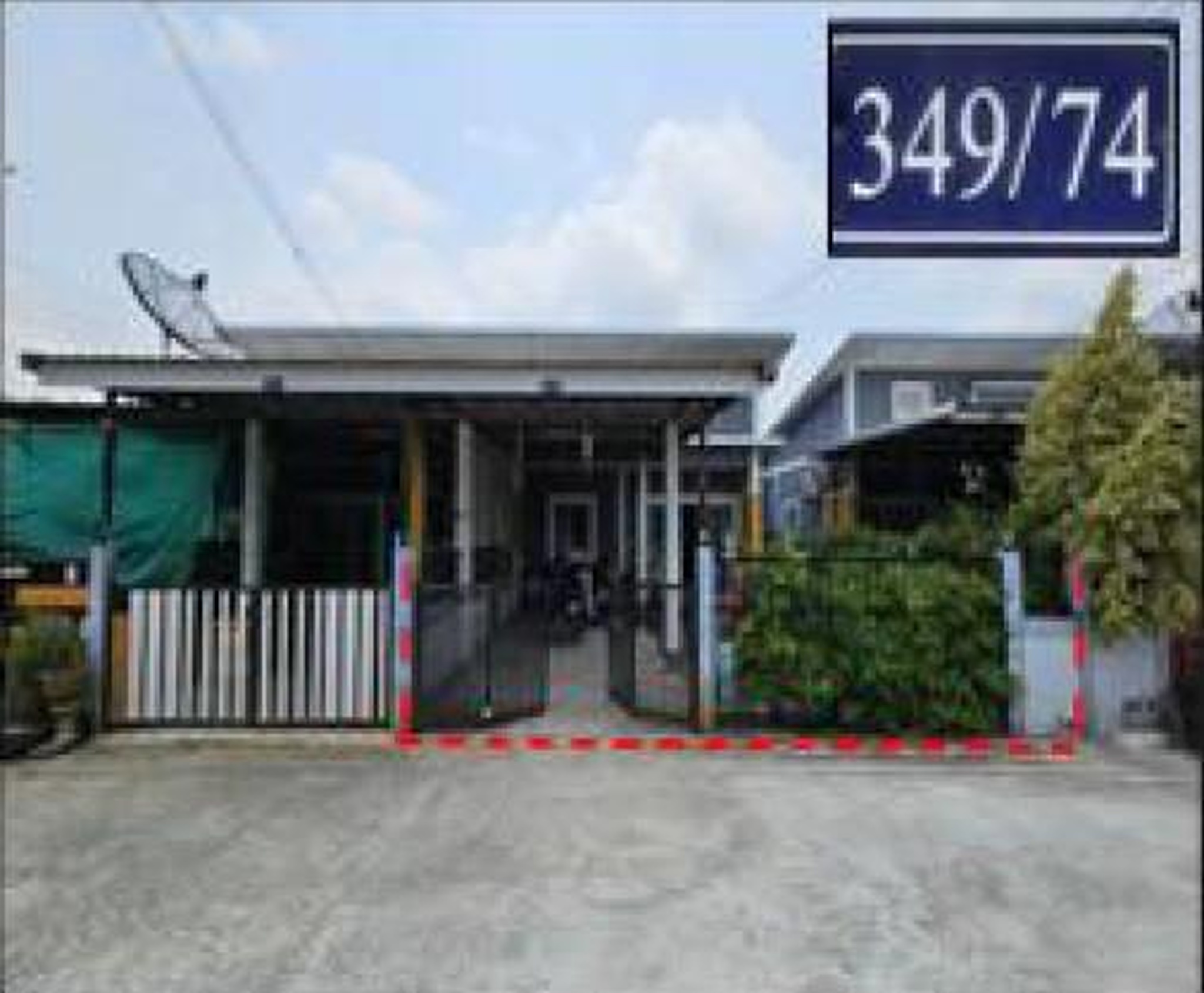 ทรัพย์สถาบันโดย GHB บ้านแฝด นิคมพัฒนา ระยอง