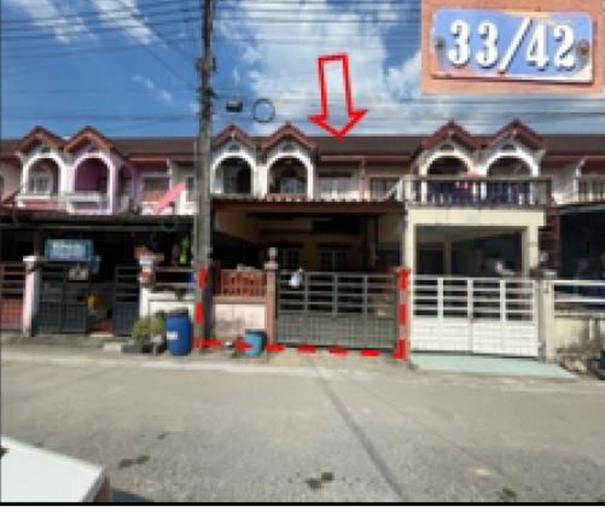 ทรัพย์สถาบันโดย GHB ทาวน์เฮาส์ เมืองระยอง ระยอง