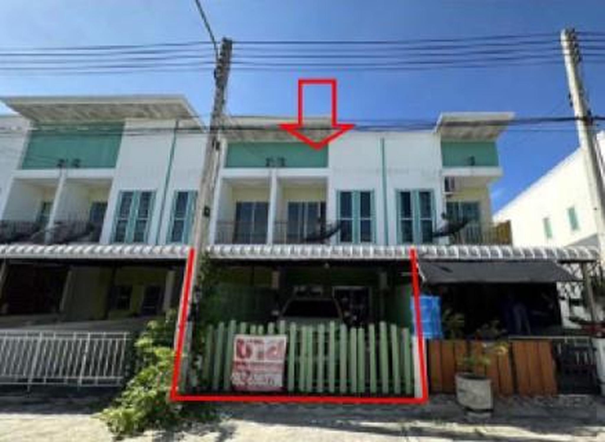 ทรัพย์สถาบันโดย GHB ทาวน์เฮาส์ เดอะ วิลเลจ พลัส อมตะ-ดอนหัวฬ่อ (The Village Plus Amata-Donhualo)