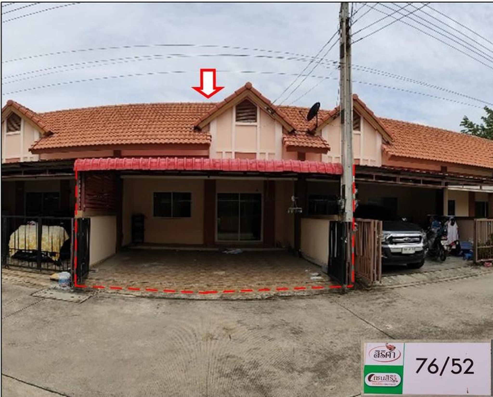 ทรัพย์สถาบันโดย GHB ทาวน์เฮาส์ เซนสิริ นิคมฯก.ม.12(สิริศา 43) (Censiri Townhome Industrial Estate km.12)
