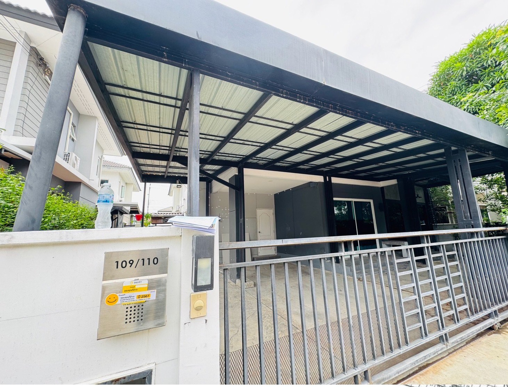 ทรัพย์สถาบันโดย SCB บ้านเดี่ยว